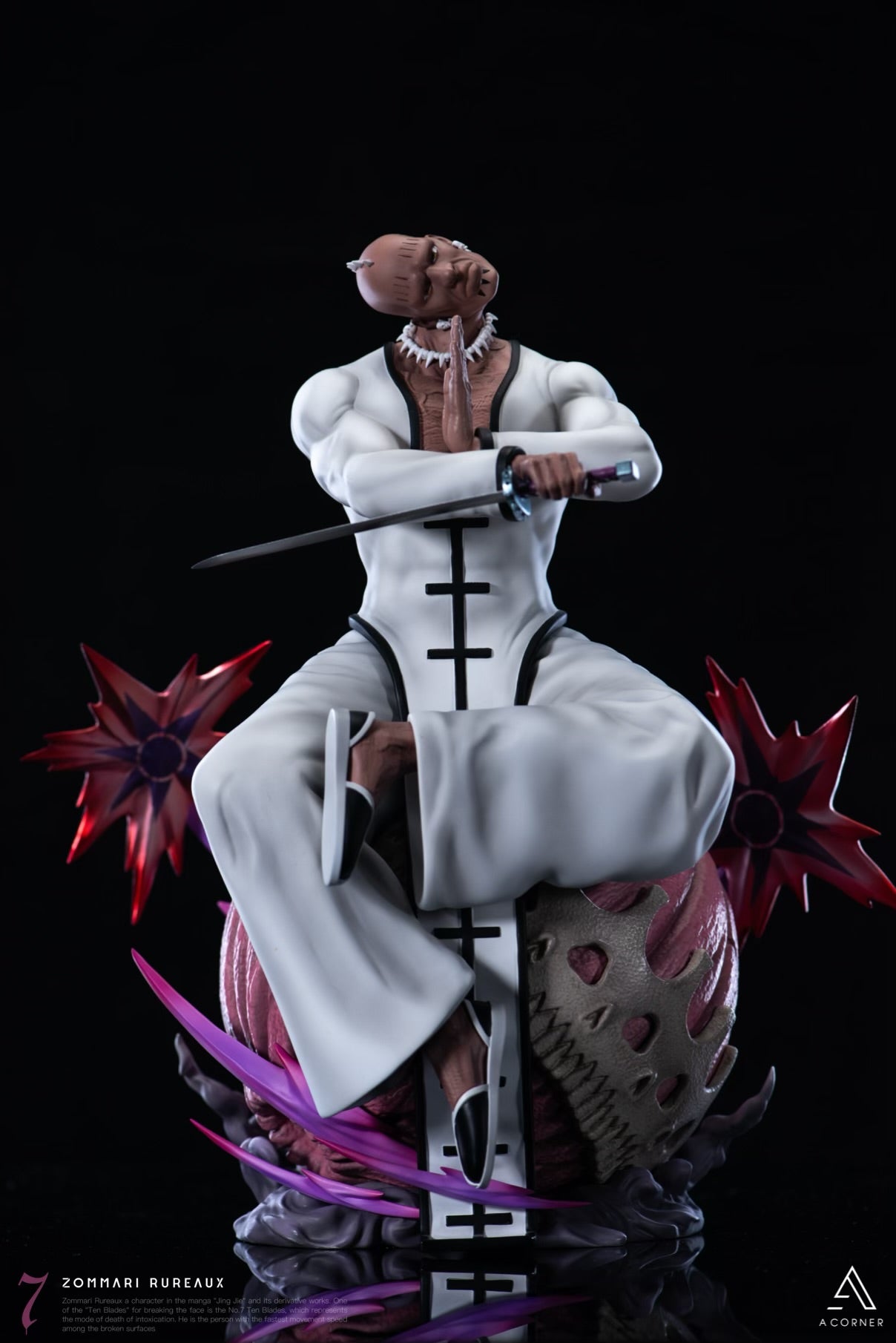 【2276】BLEACH ソードコレクション 2276】BLEACH ソードコレクション