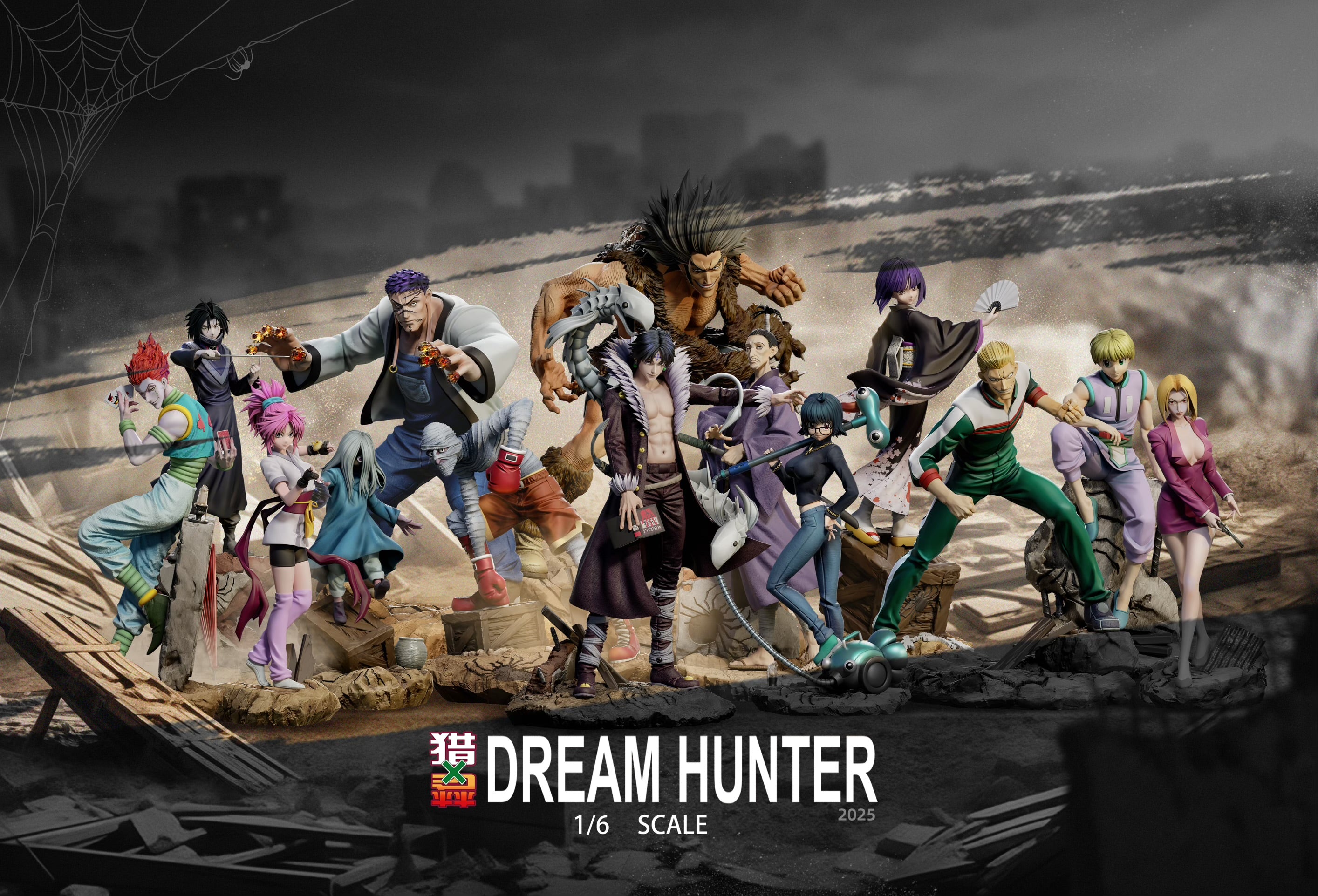 HUNTER×HUNTERフィギア15体 Hunter x Hunter Dream Hunter Studio Phantom Troupe – ClubHouse Statues