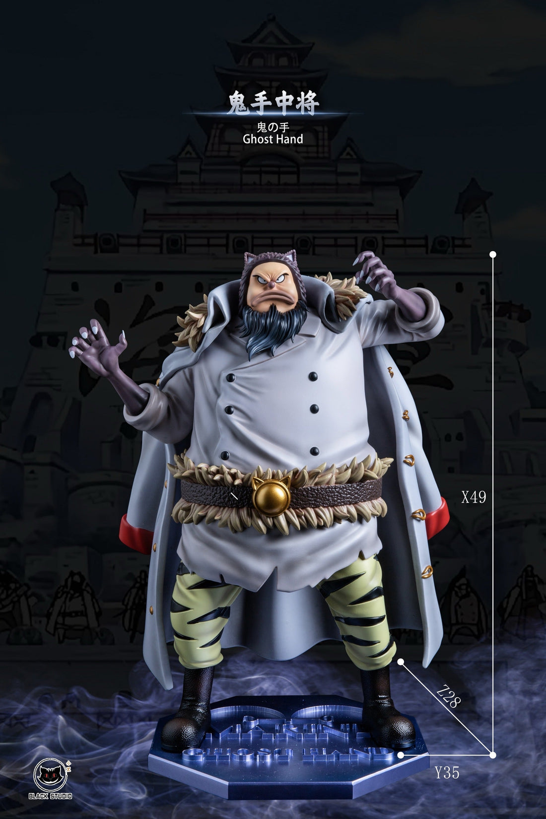 One Piece Black Studio Ghost Hand Giant Resin Statue