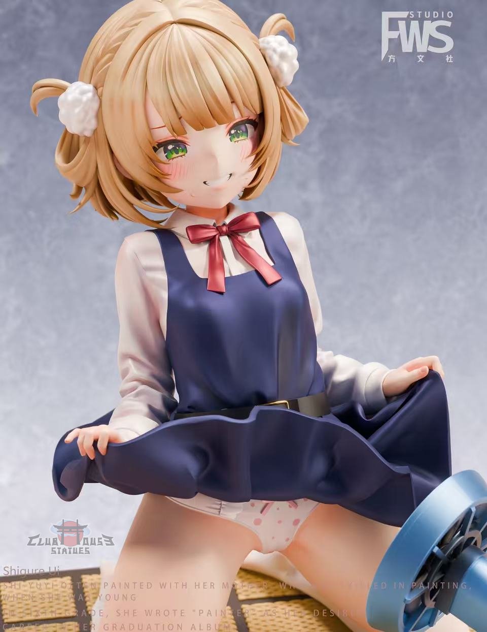 VTuber FWS Studio Shigure Ui