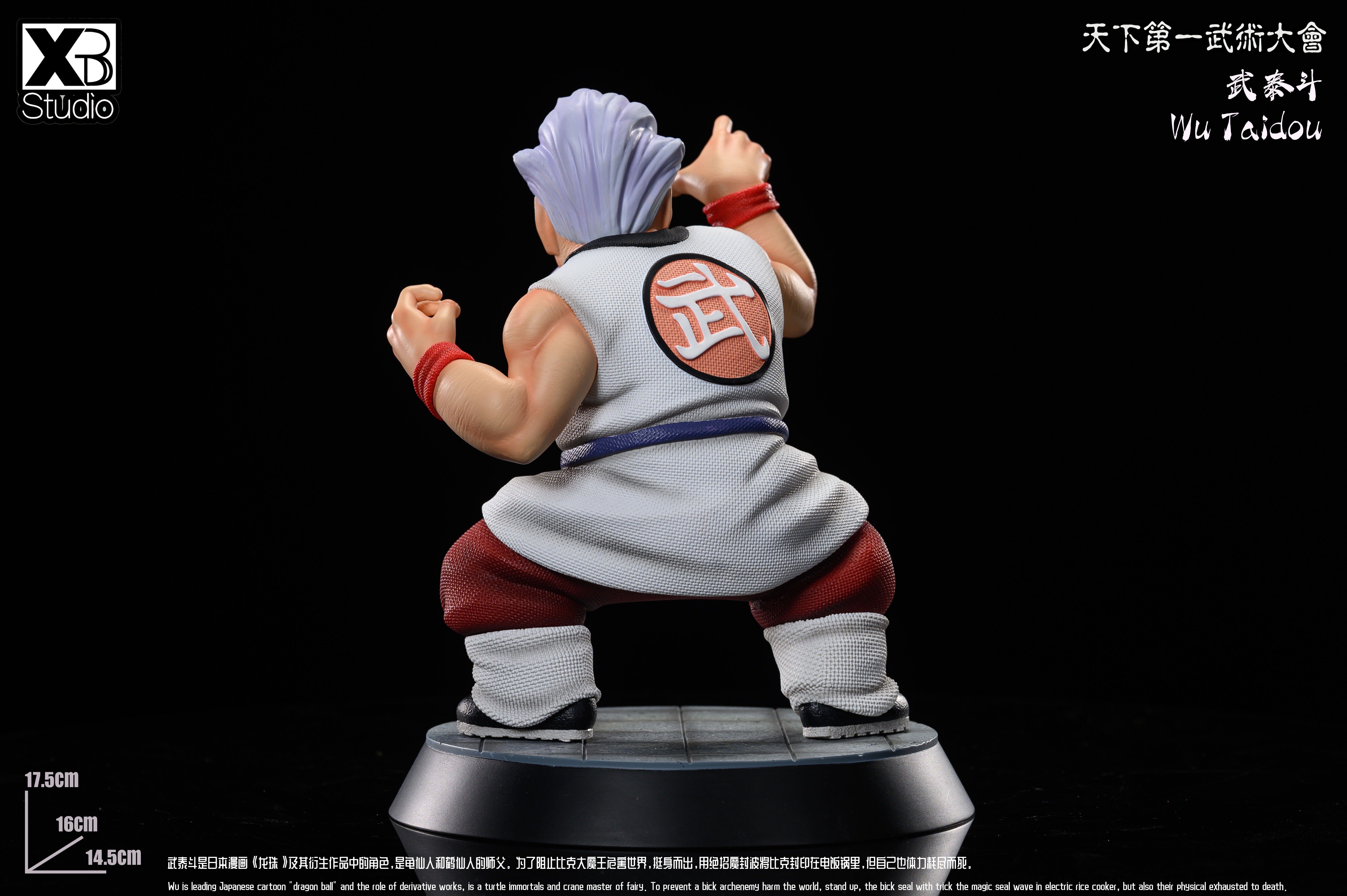 Dragon Ball XBD Studio Master Mutaito x Mr Shen – ClubHouse Statues