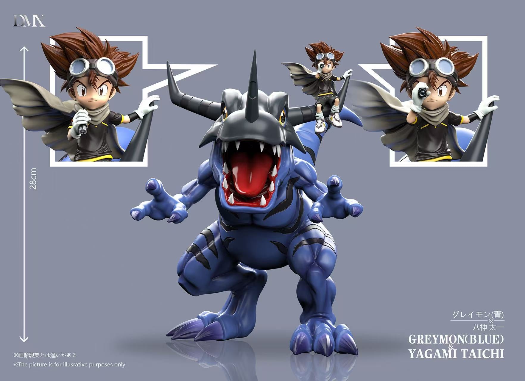 Digimon DMX Studio Greymon X Yagami Taichi Resin Statue