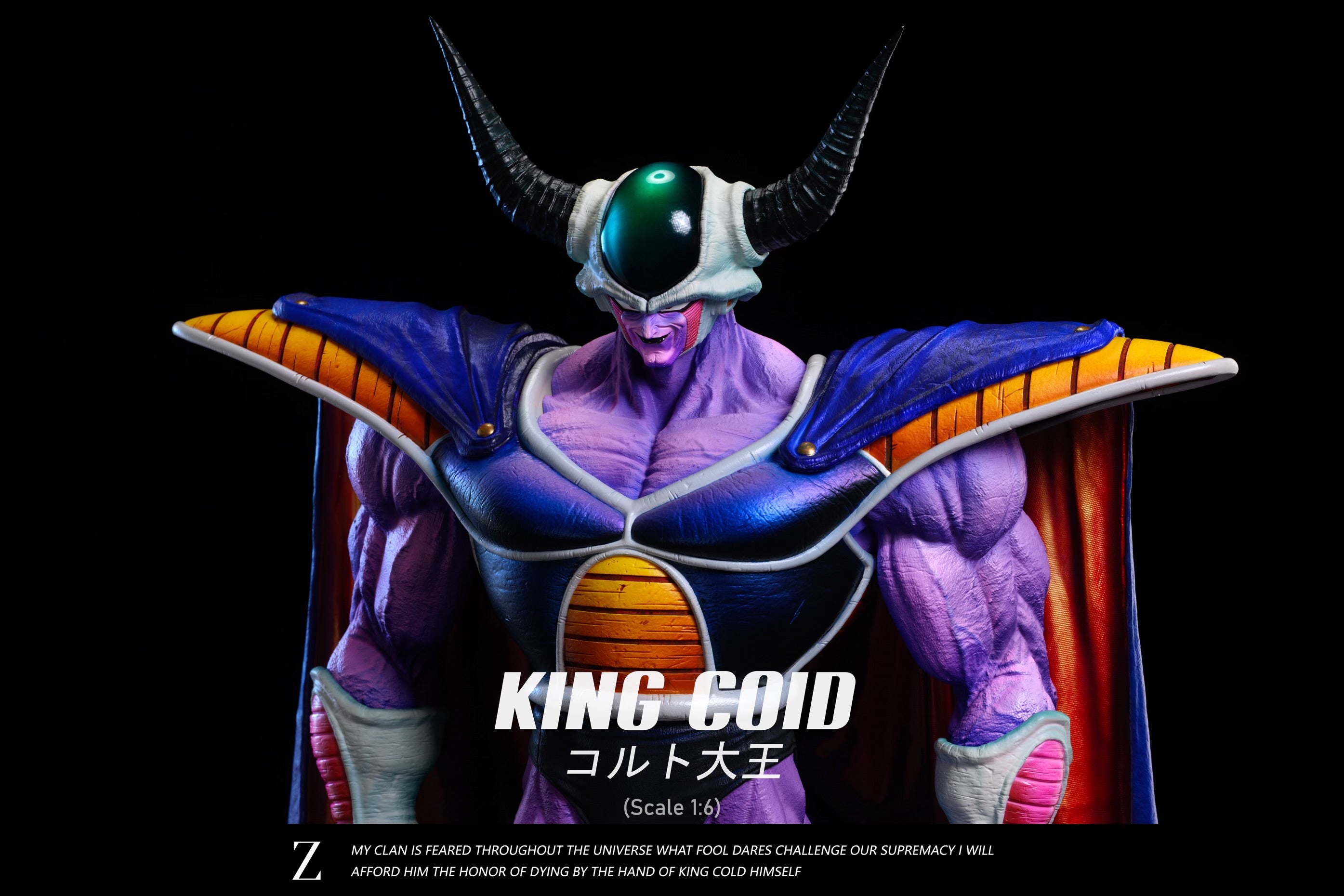 Dragon Ball Z Studio King Cold x Mecha Frieza – ClubHouse Statues