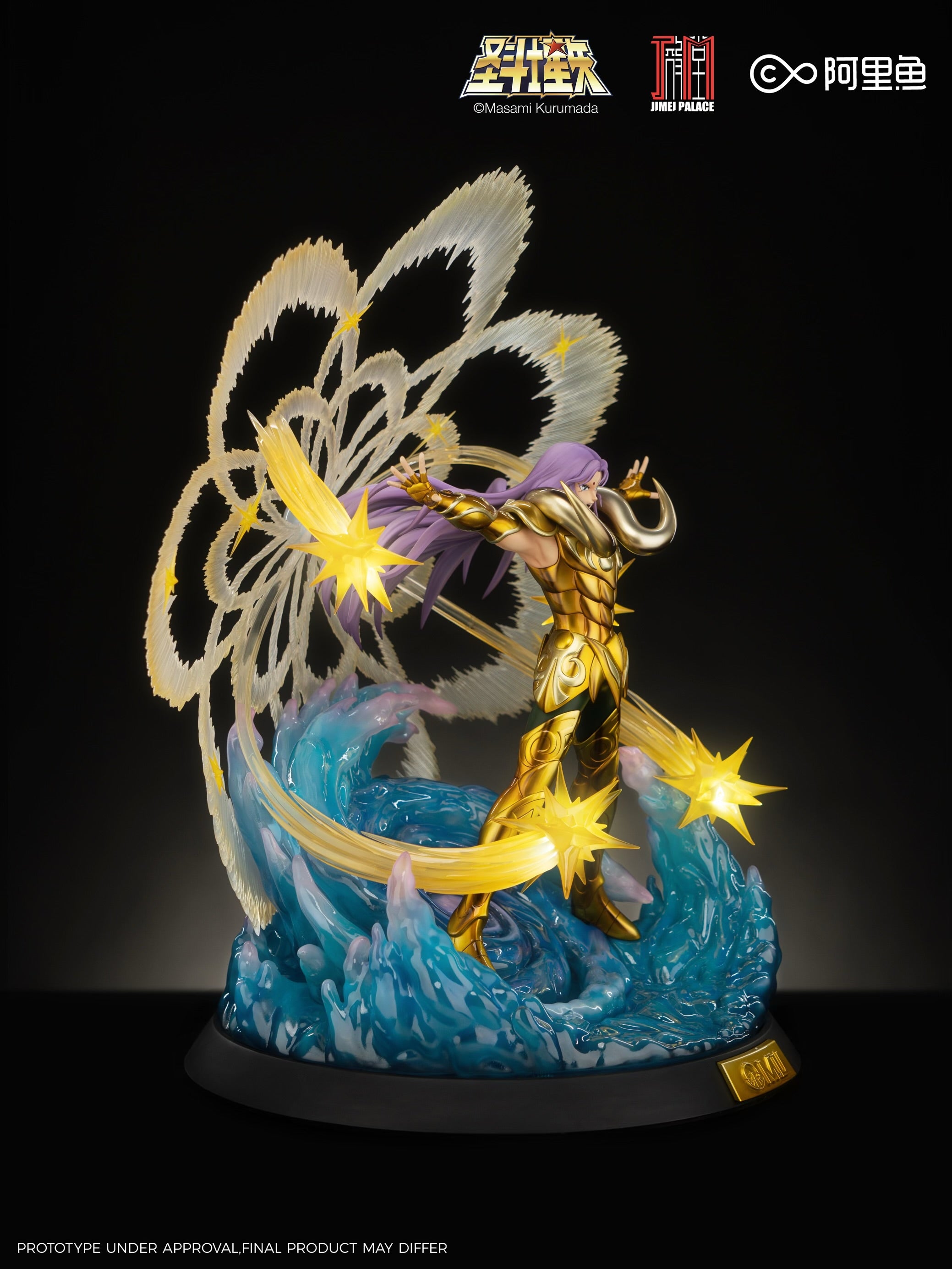 Saint Seiya Jimei Palace Aries Mu Licensed – ClubHouse Statues