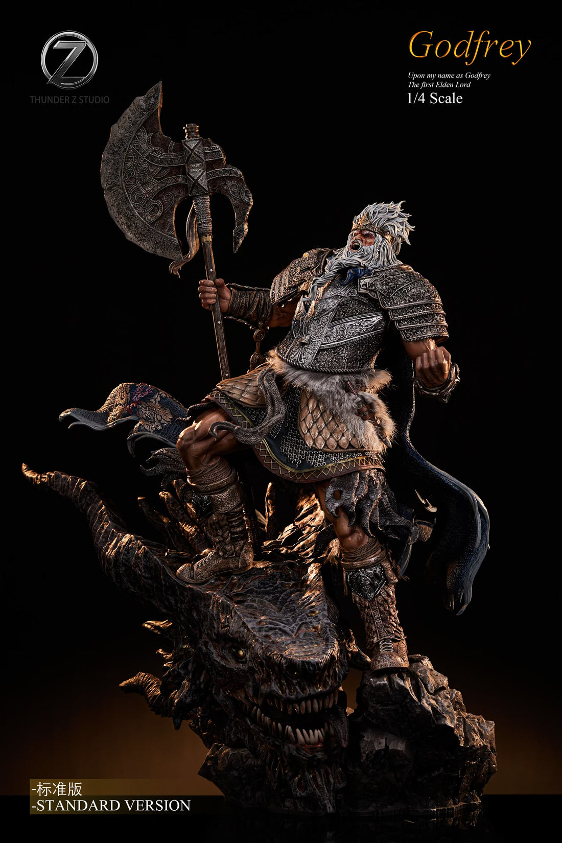 Elden Ring Thunder Z Studio Godfrey Hoarah Loux – ClubHouse Statues