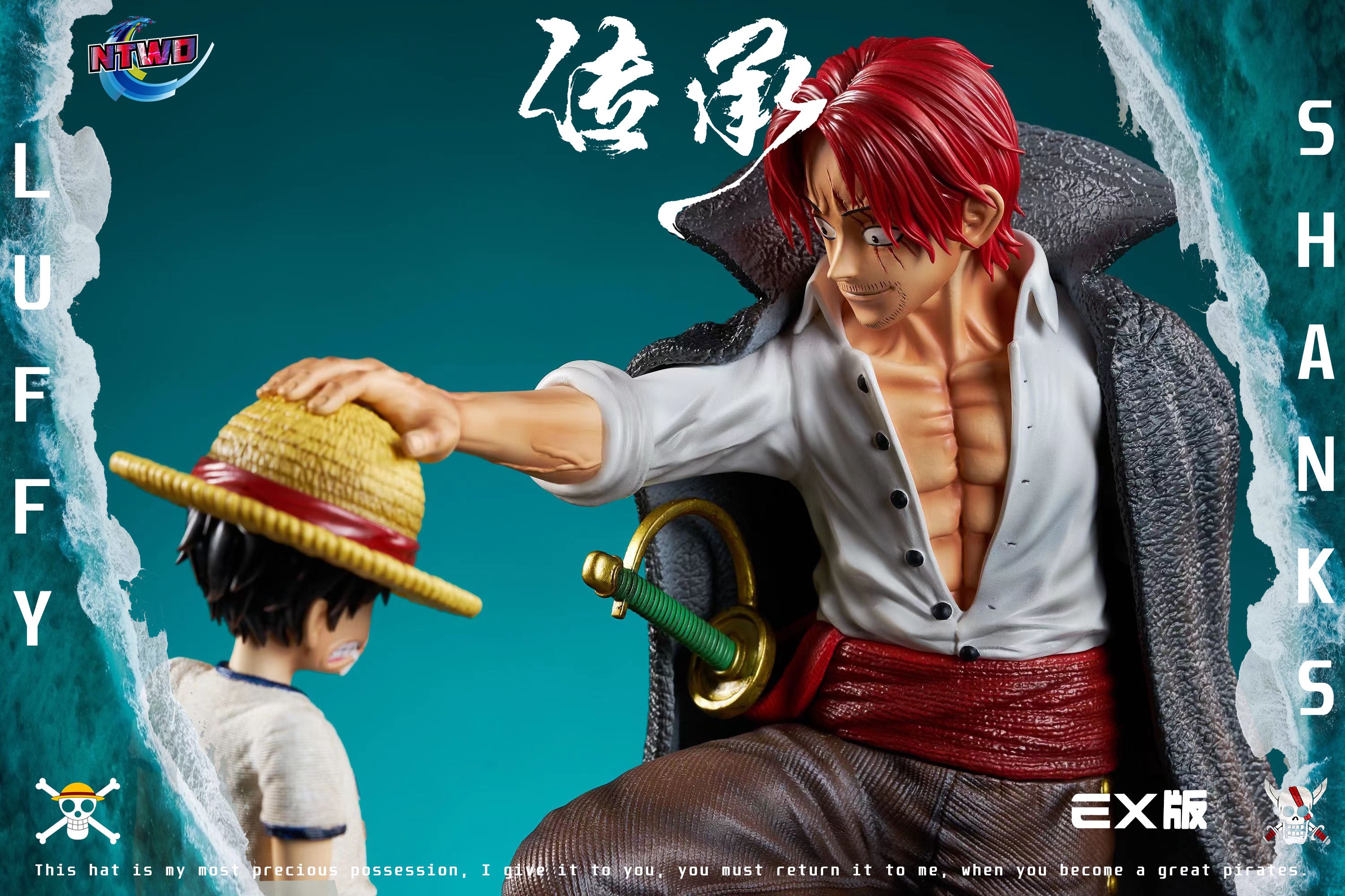 One Piece NTWO Studio Shanks x Luffy – ClubHouse Statues