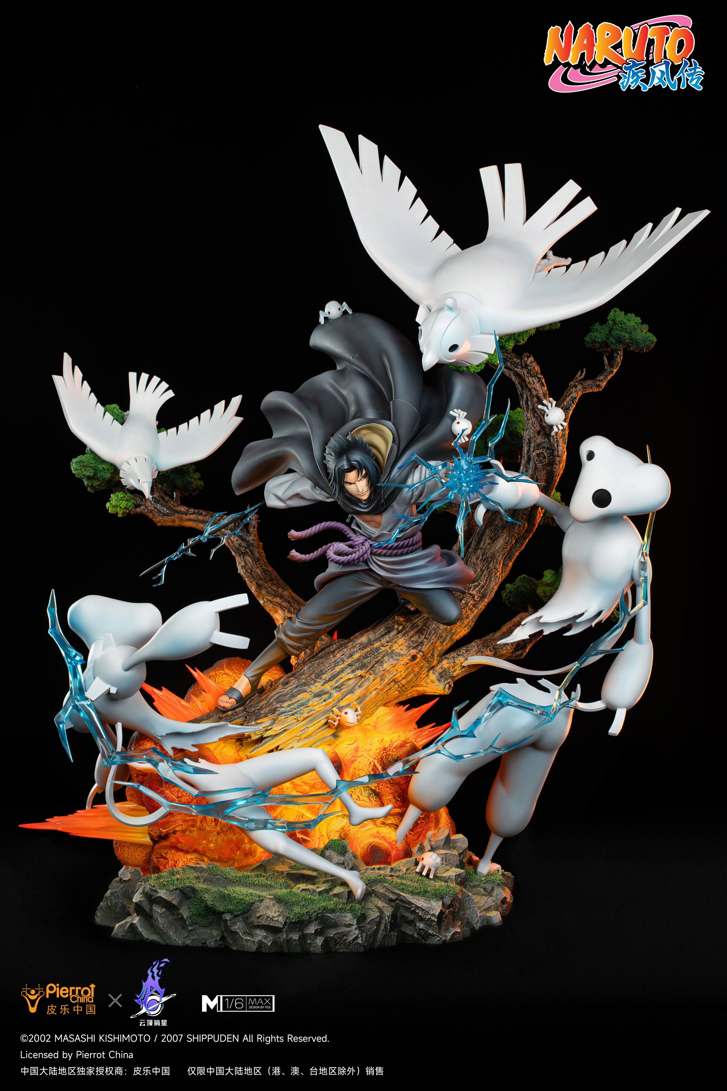 スクルージマクダック 札束 フィギュア フォトスタンド ディズニーシー