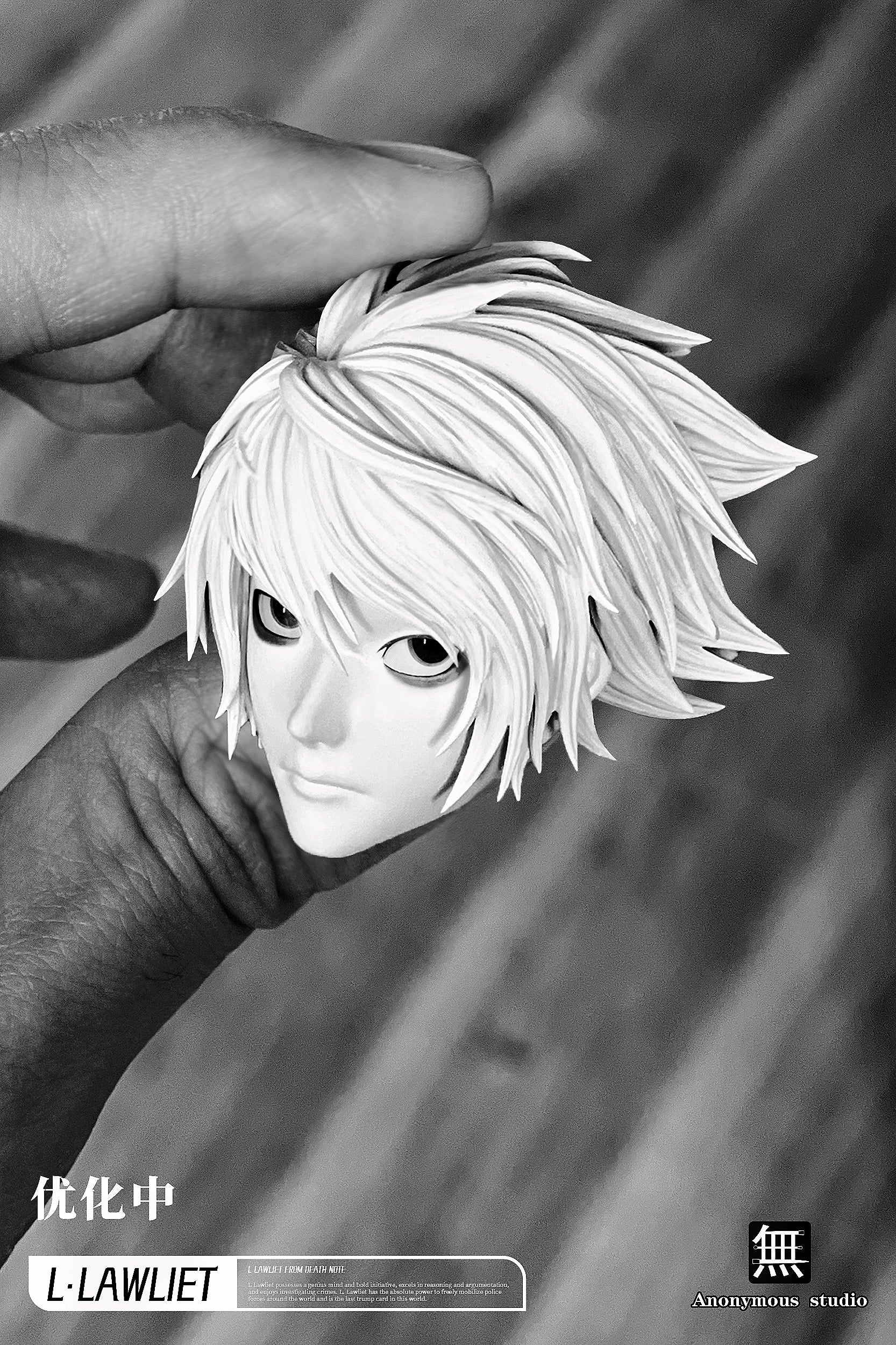 Death Note Anonymous Studio L Lawliet Resin Statue – ClubHouse Statues