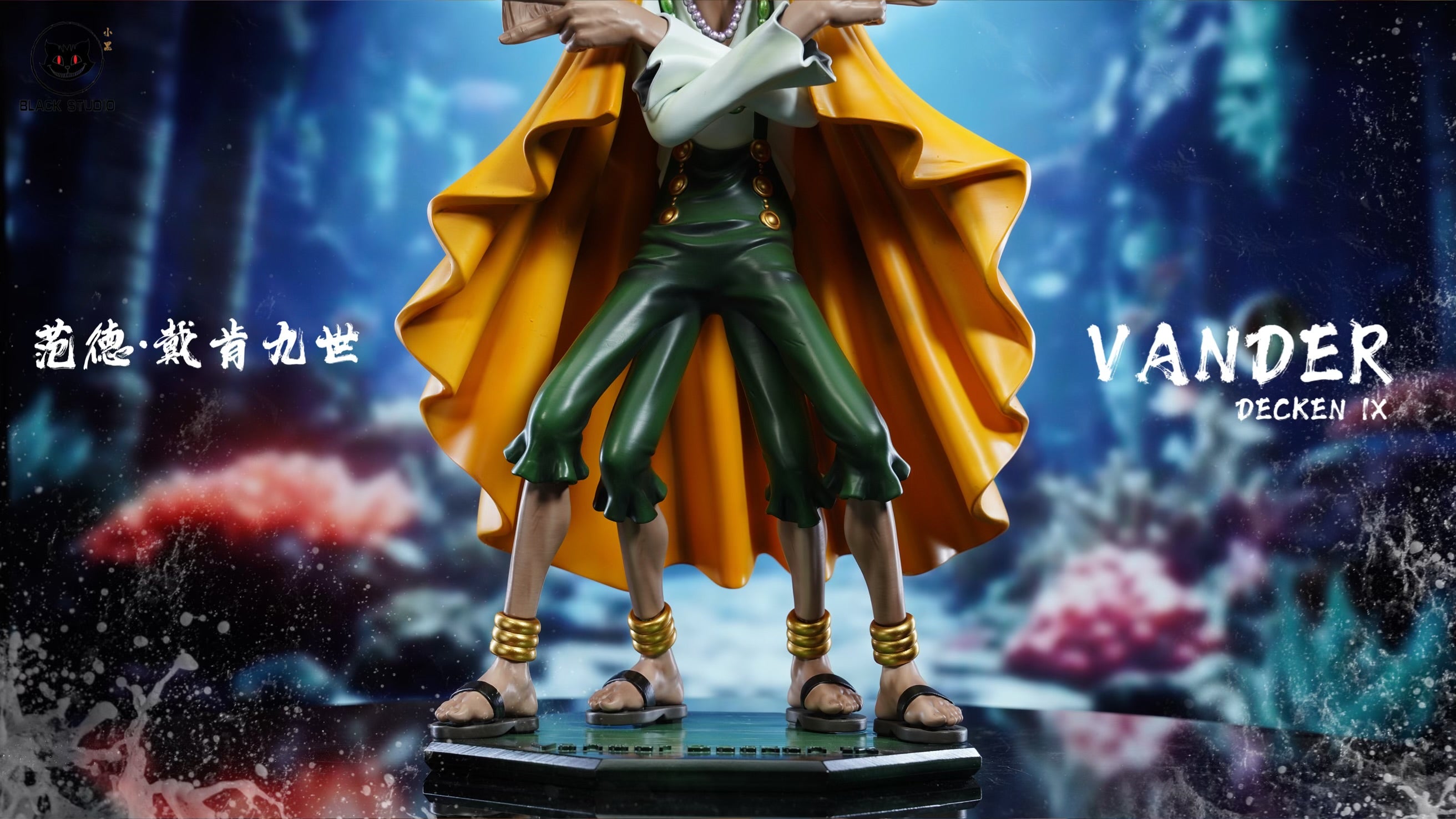 One Piece Black Studio Vander Decken IX Resin Statue – ClubHouse