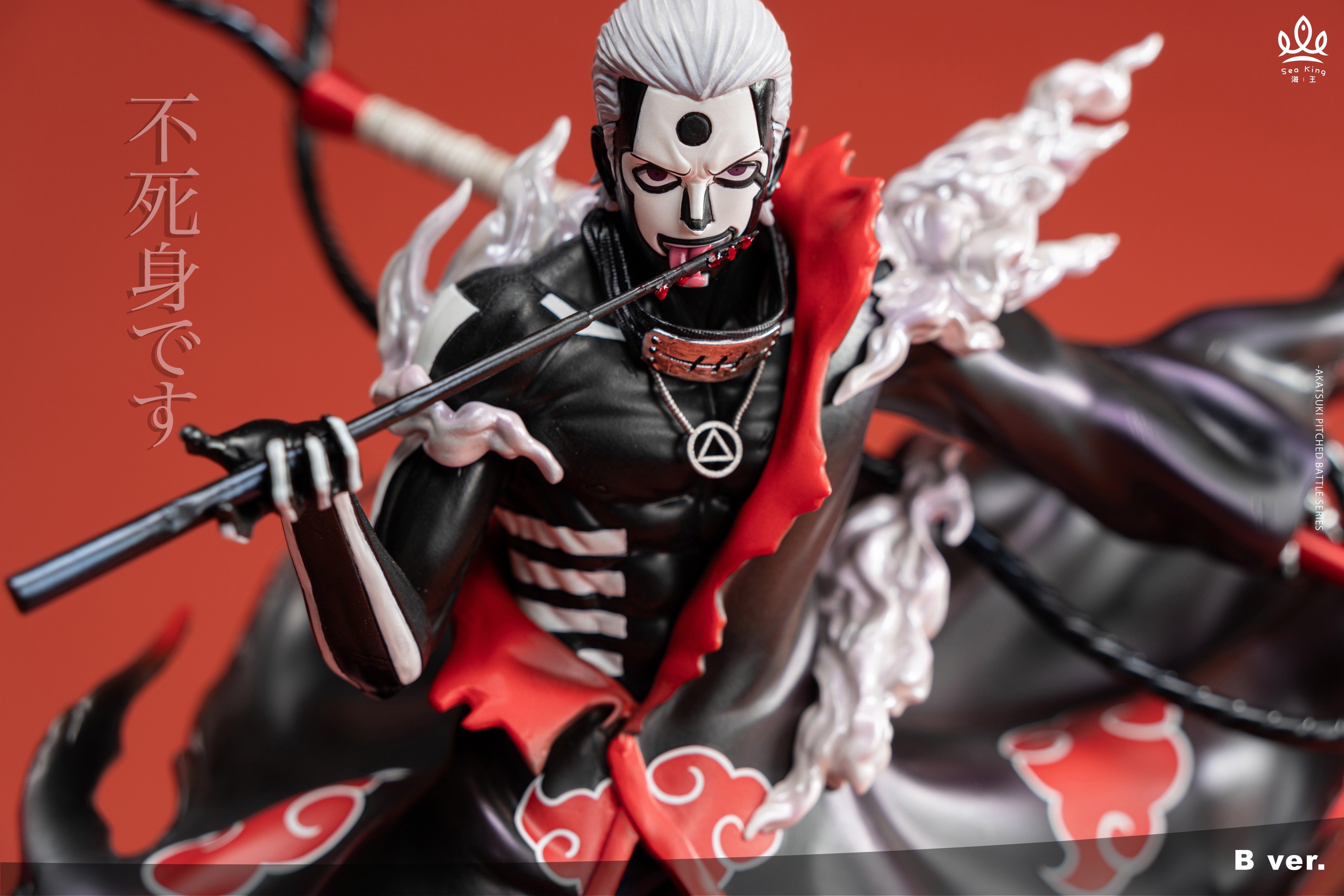Naruto Sea King Studio Hidan Resin Statue – ClubHouse Statues