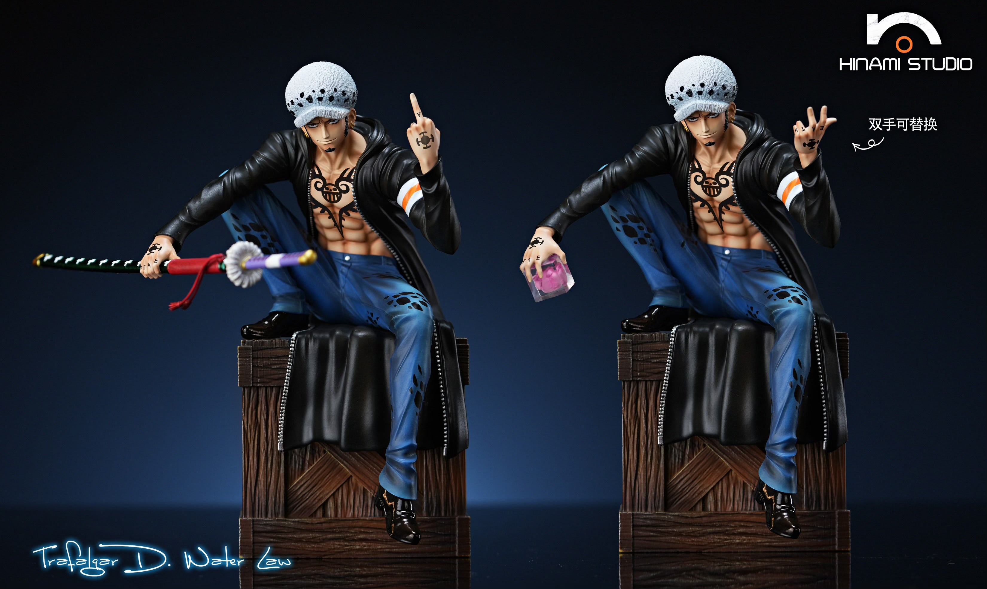 One Piece Hinami Studio Sitting Trafalgar D Water Law Resin Statue