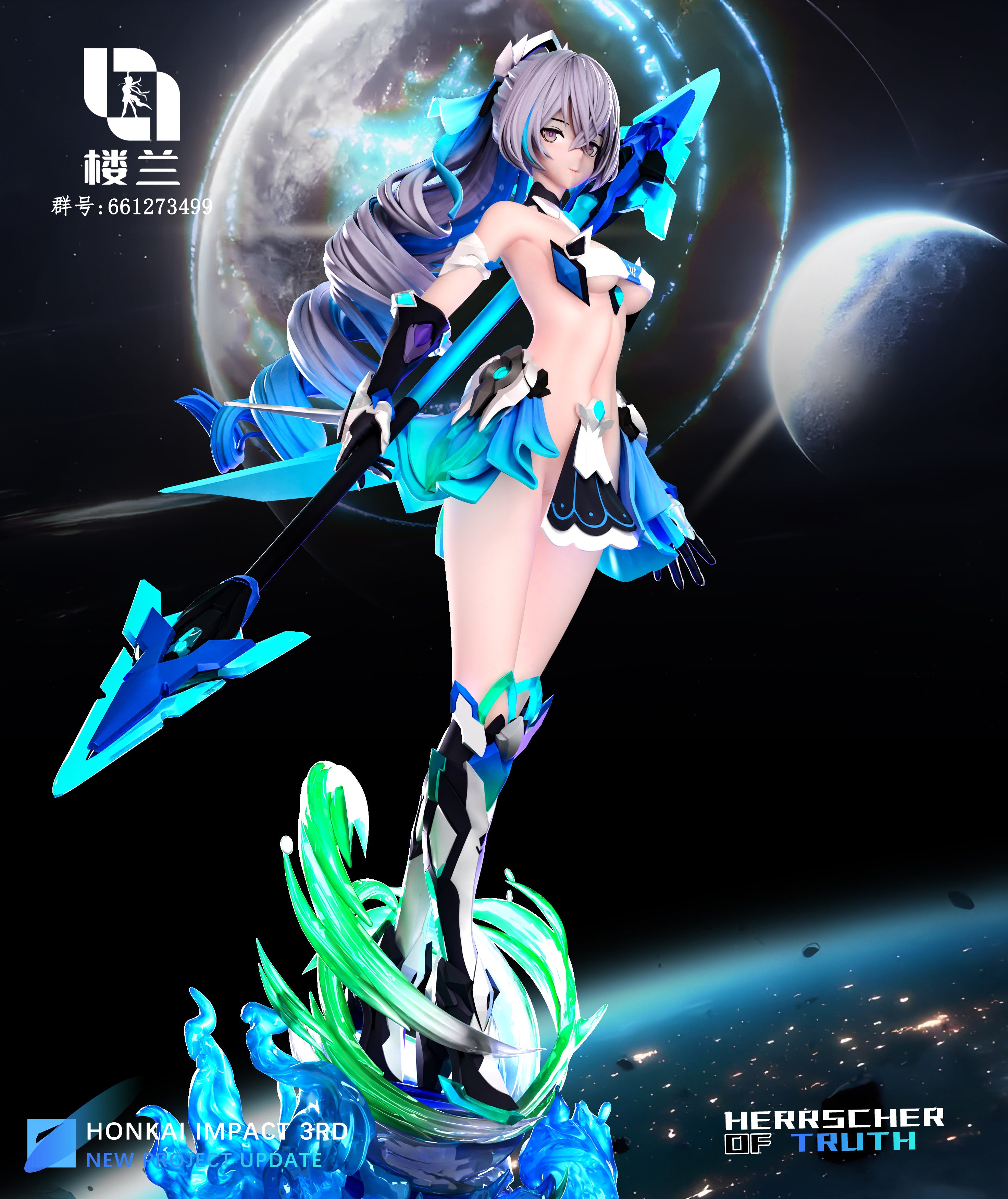 Helion、LA FILLE AUX PIEDS、海外版超希少レゾネ、新品額付 Honkai Impact Loulan Studio Bronya Zaychik Resin Statue