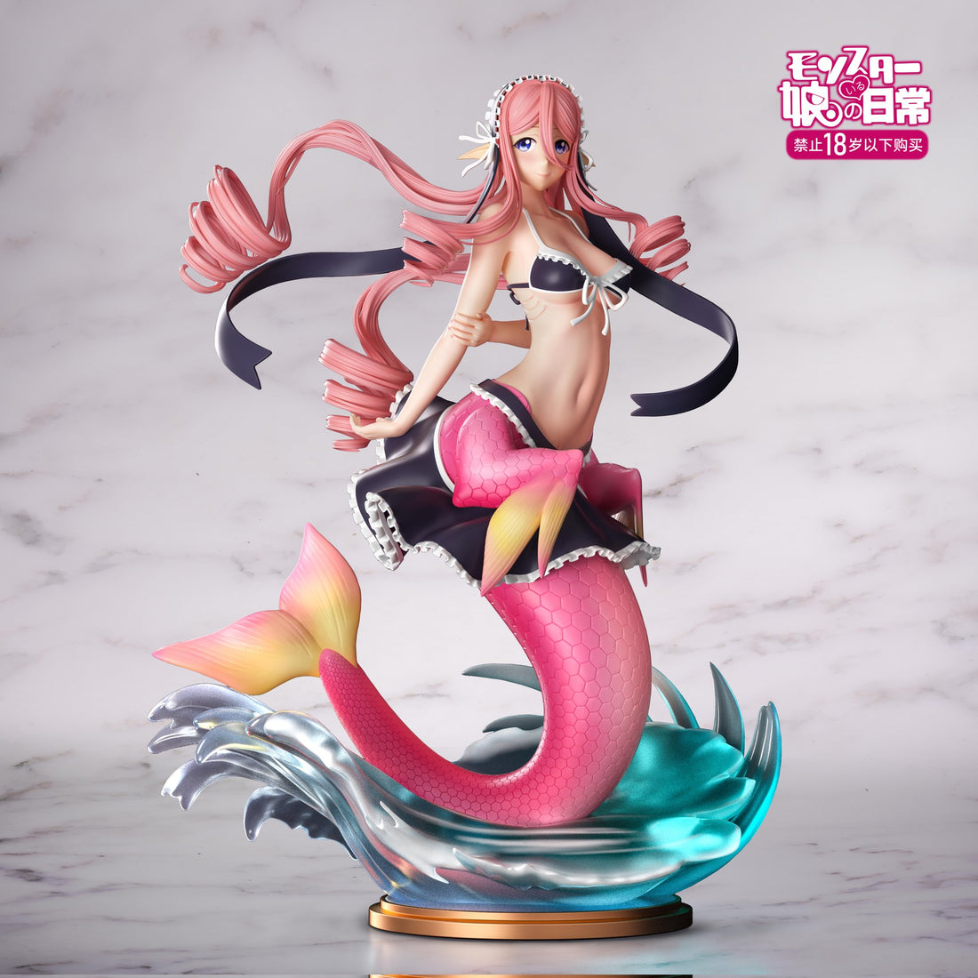 Monster Musume no Iru Nichijou Fish Head Studio Meroune Lorelei Resin Statue