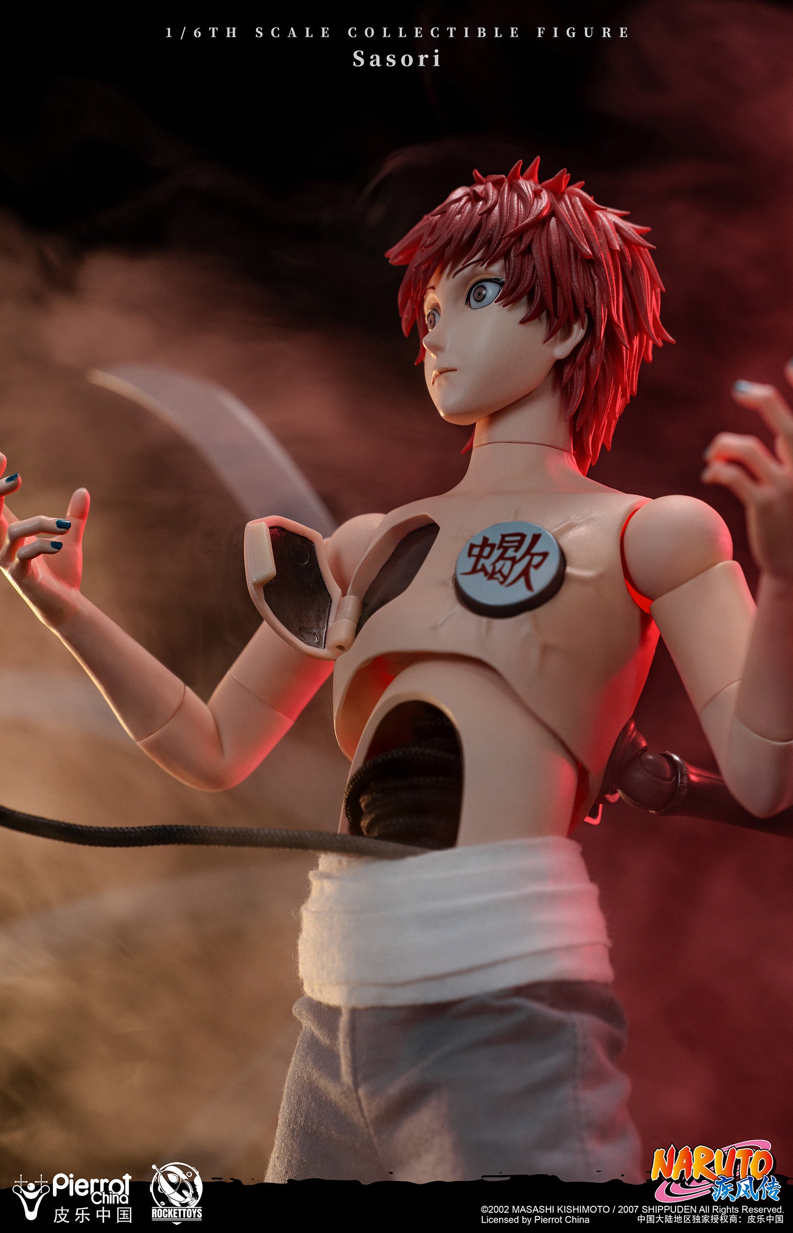 Naruto Rocket Toys Studio Sasori Licensed – ClubHouse Statues