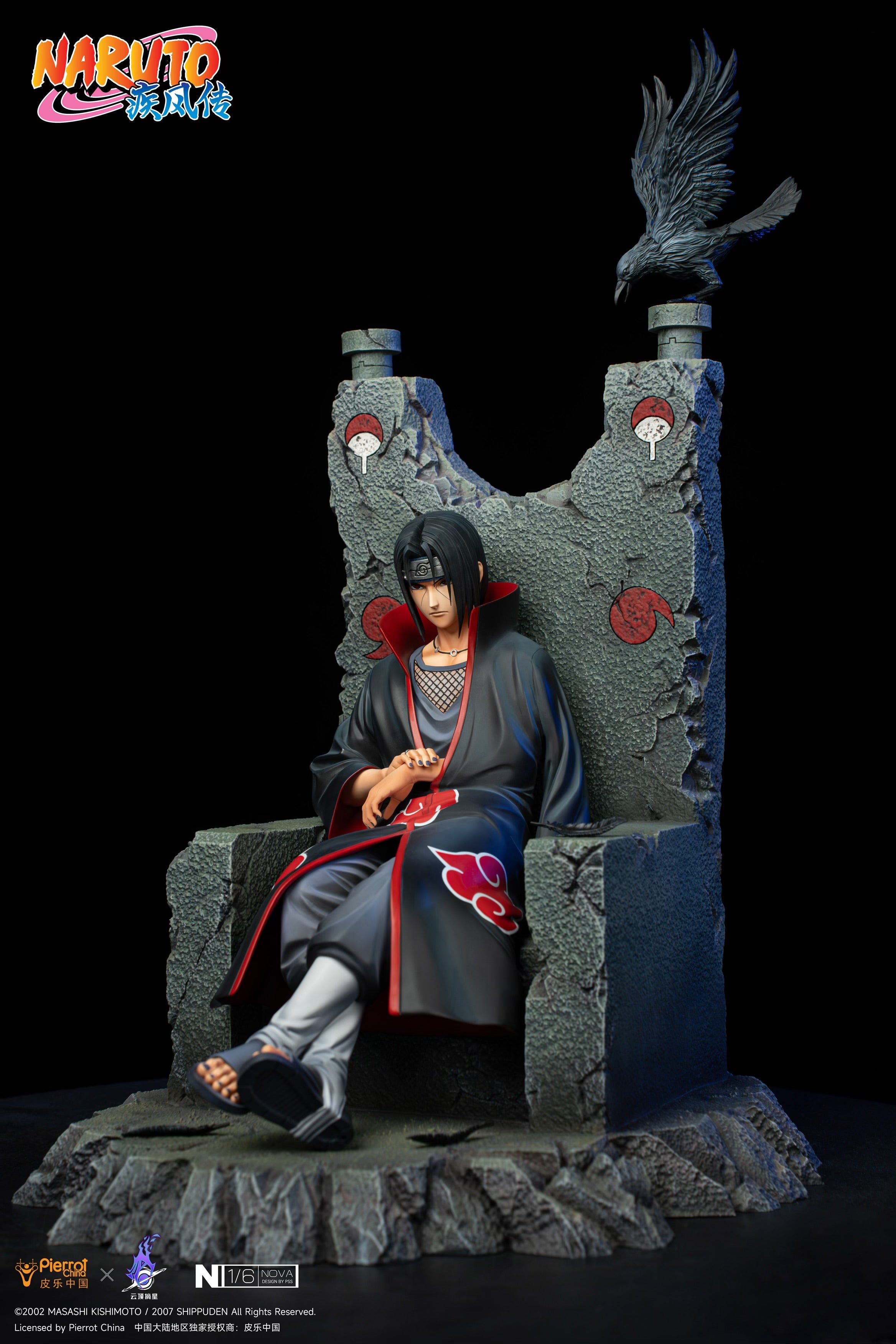 Naruto Pickstar Studio Uchiha Itachi Seated on the Throne Licensed