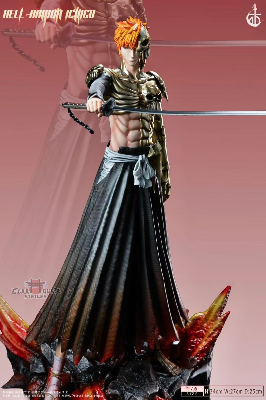 Bleach MuZi Studio Ichigo Kurosaki Hell Armor