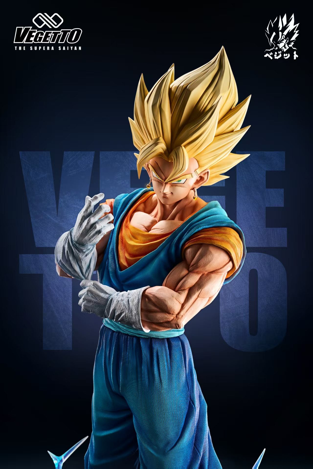 Dragon Ball Infinite Studio Vegetto – ClubHouse Statues