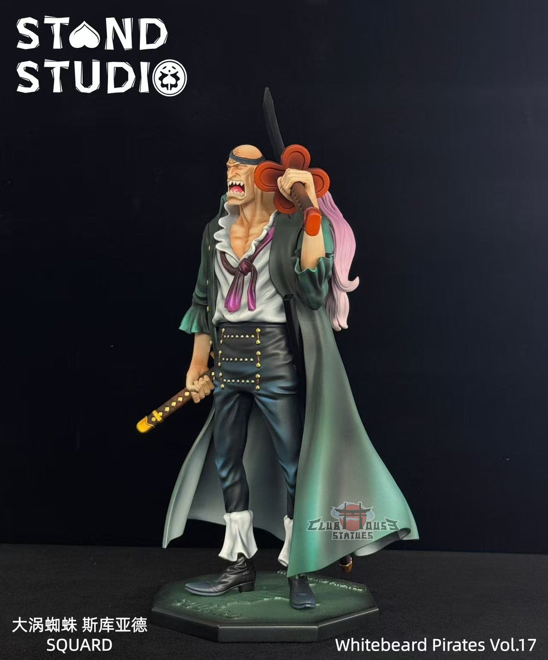One Piece Stand Studio Squard