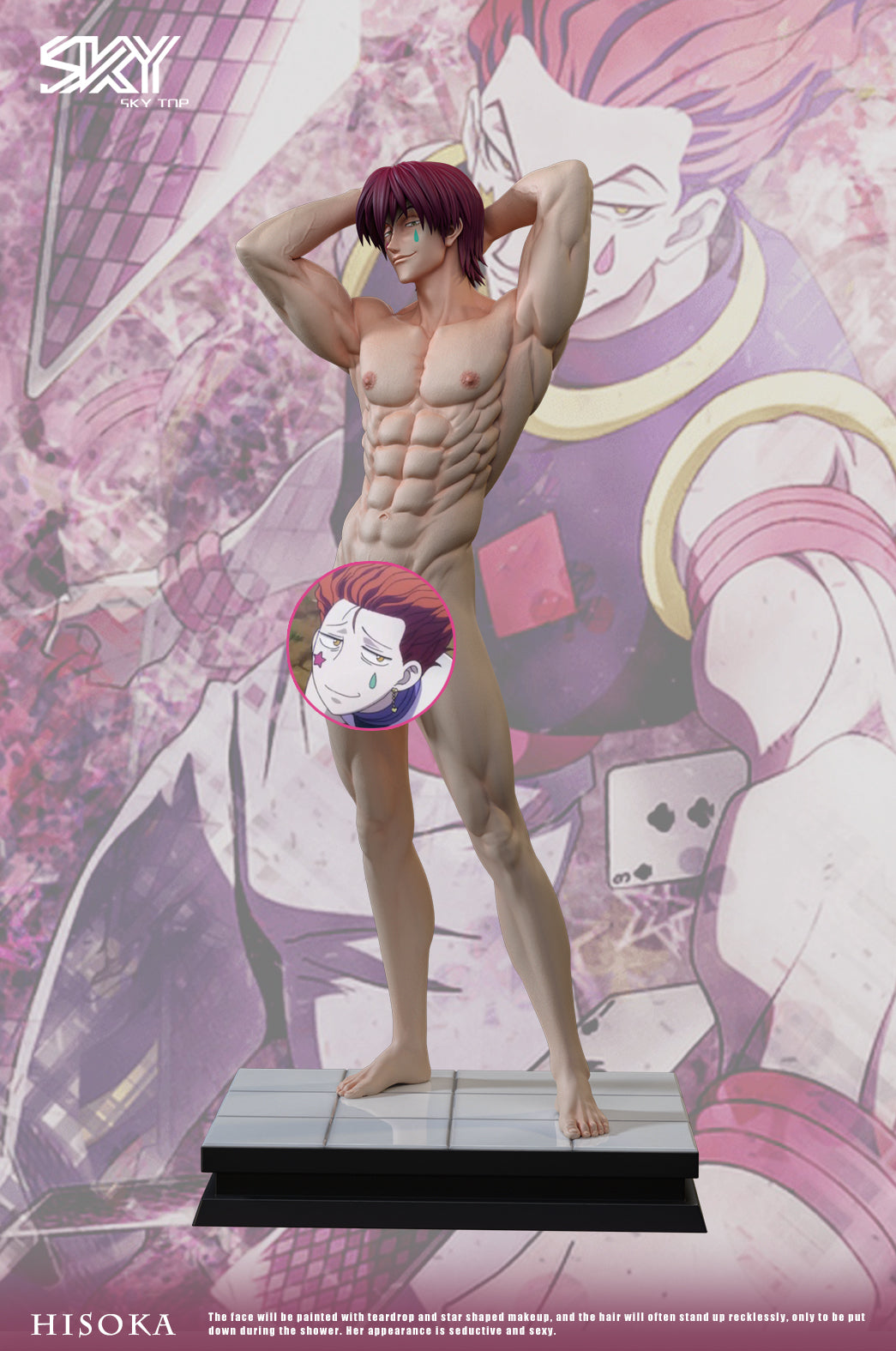 ハンター×ハンター SkyTop-STUDIO ヒソカ＝モロウ フィギュア Hunter x Hunter Sky Top Studio Hisoka Morow Resin Statue