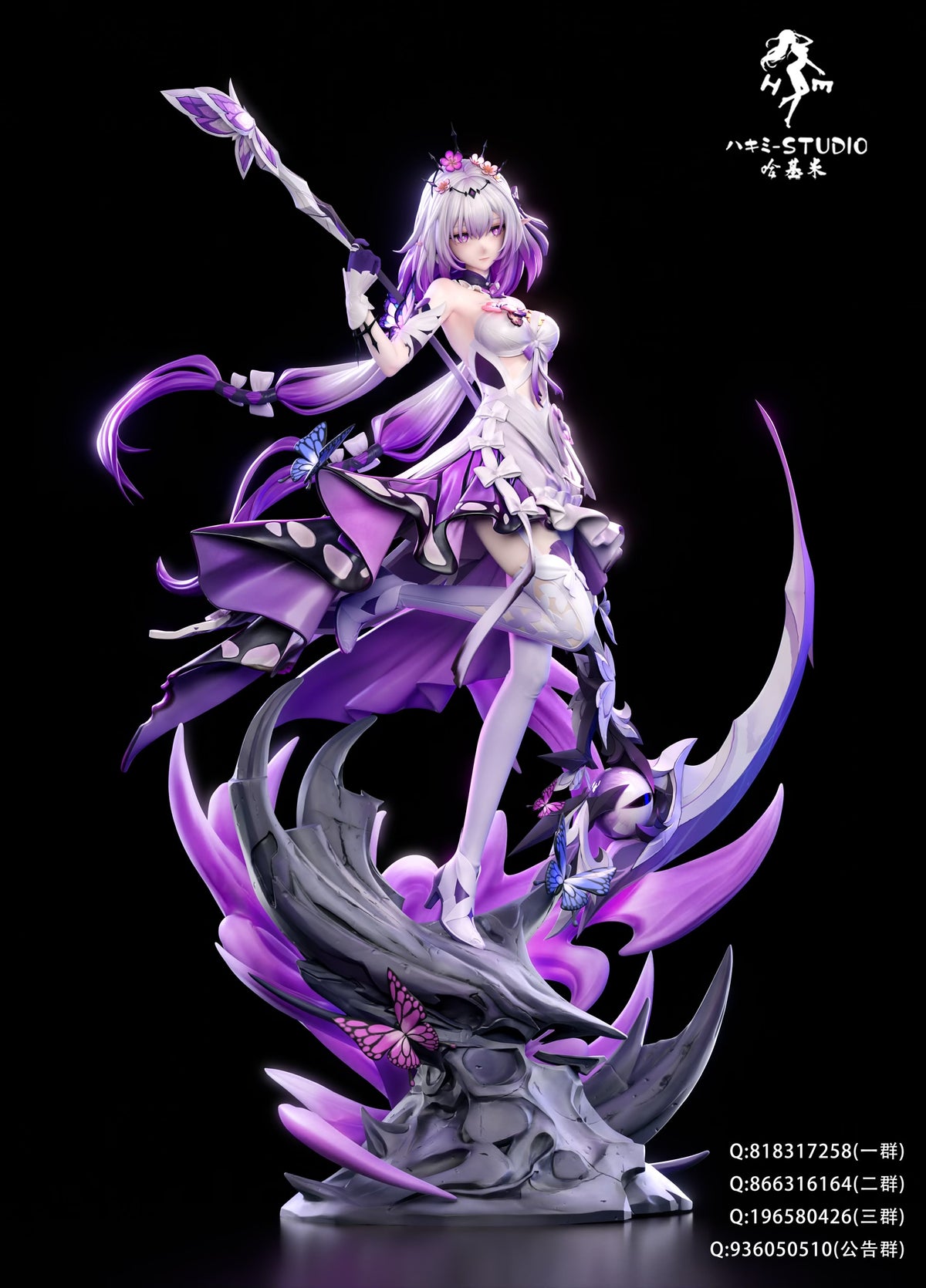 Honkai Star Rail Hakimi Studio Castorice – ClubHouse Statues