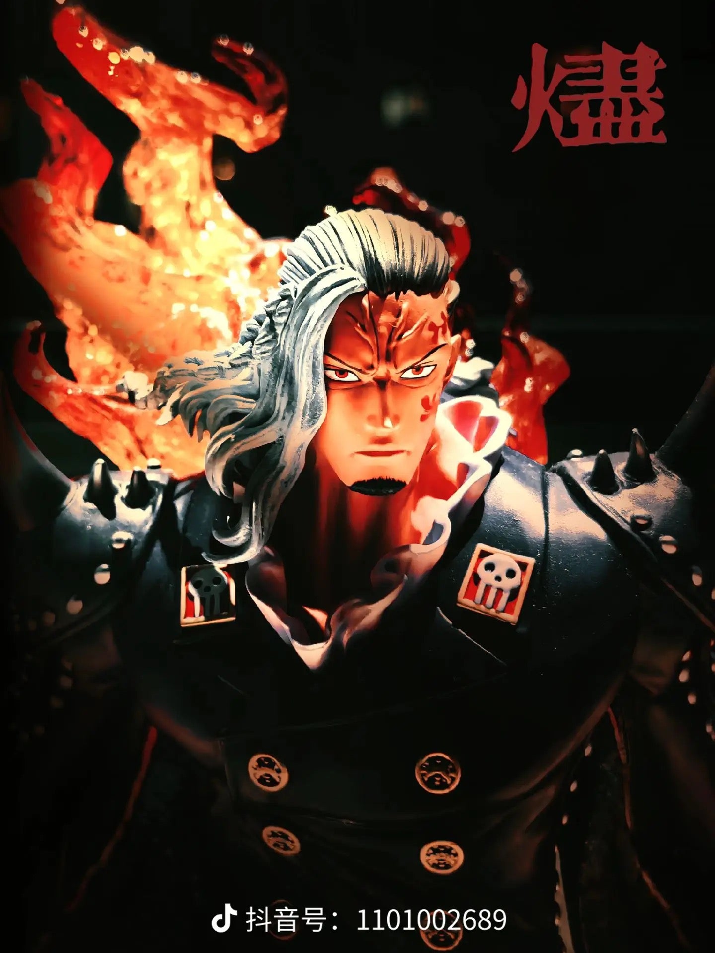 One Piece JacksDo Studio King Hybrid Resin Statue