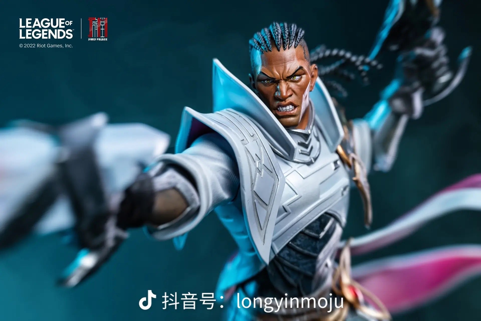 League of Legends Jimei Palace Lucian Licensed – ClubHouse Statues