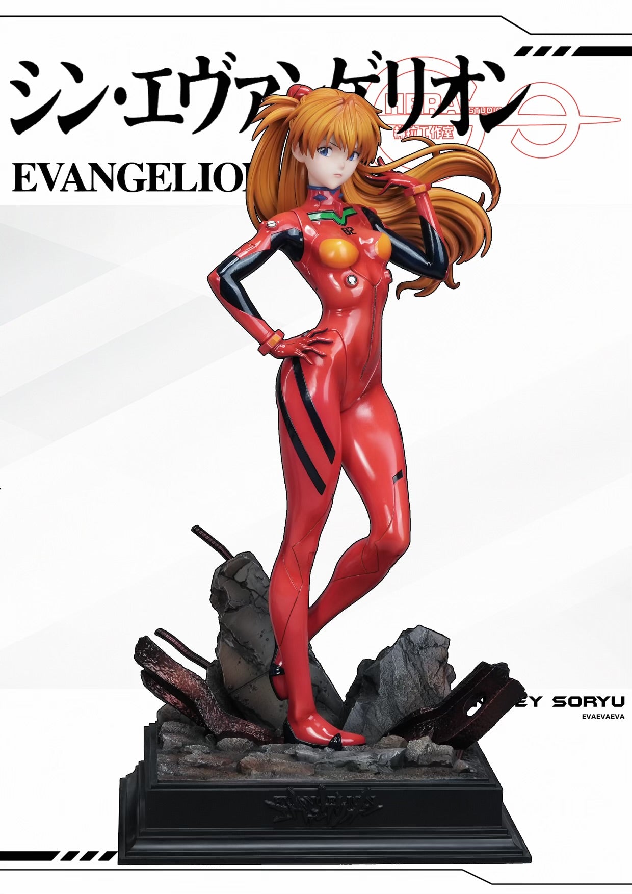 Neon Genesis Evangelion HeRa Studio Asuka x Ayanami Rei