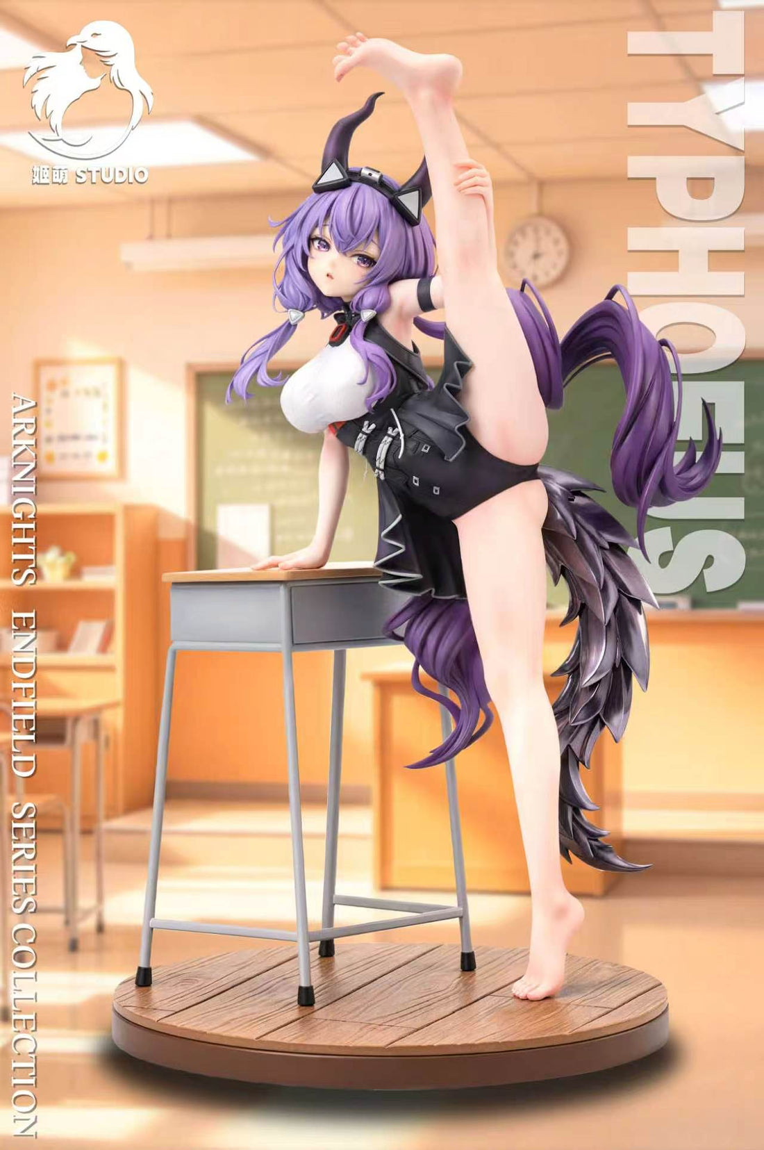 Arknights Jimeng Studio Typhon