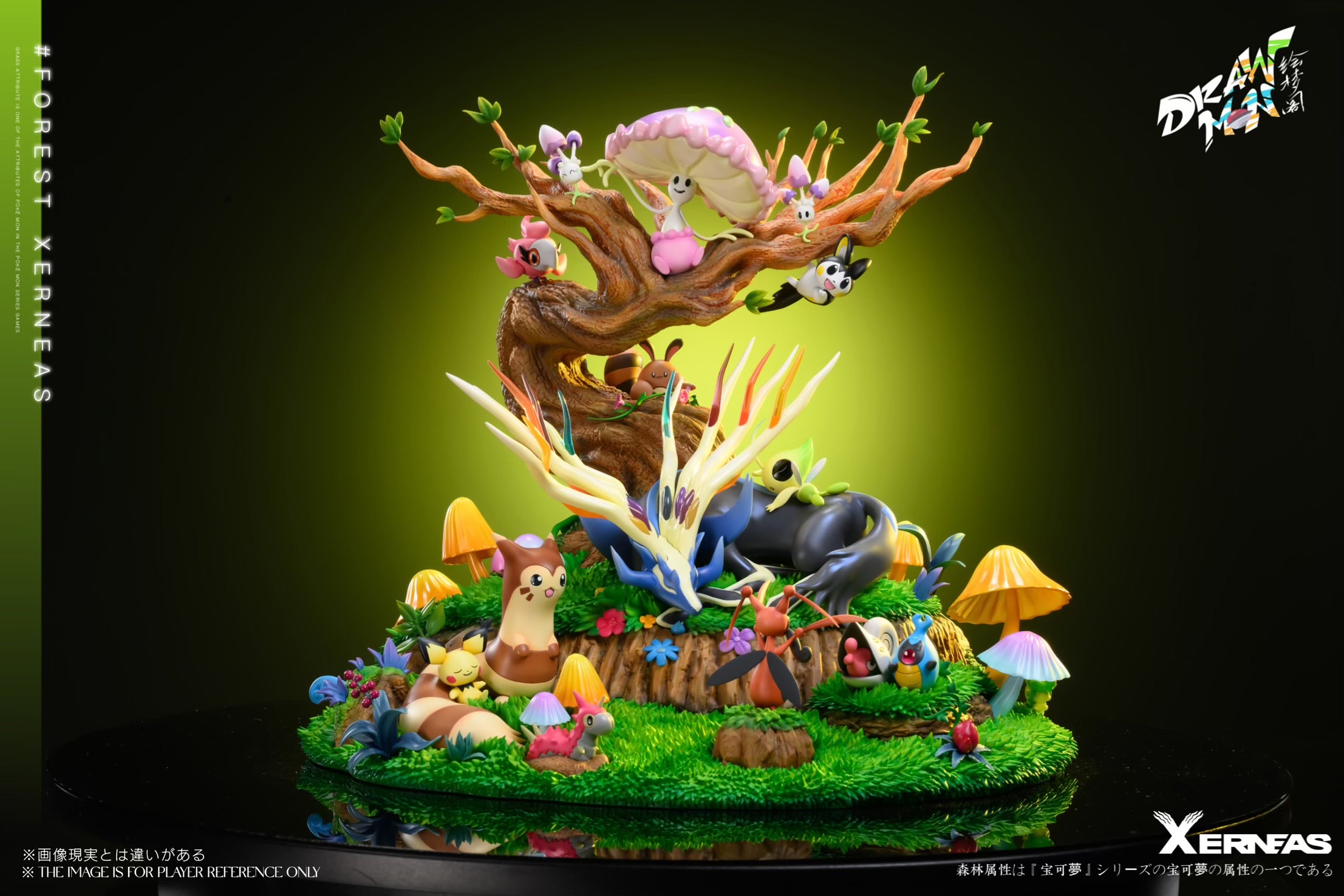 Pokemon Drawmon Studio Forest Xerneas – ClubHouse Statues