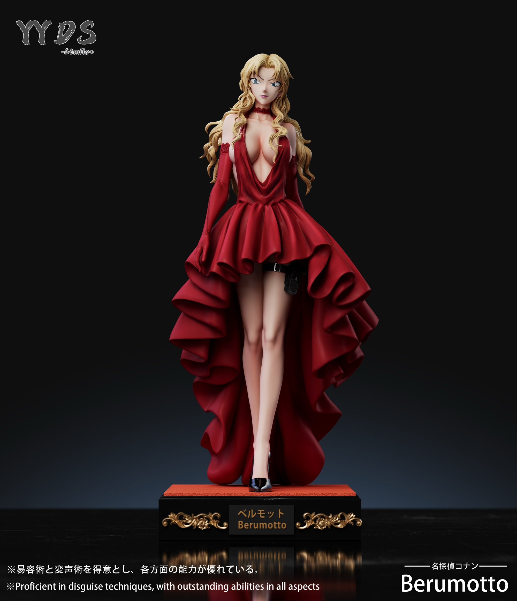 Detective Conan YYDS Studio Vermouth – ClubHouse Statues