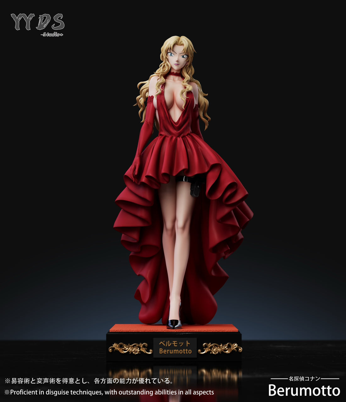 Detective Conan YYDS Studio Vermouth Resin Statue