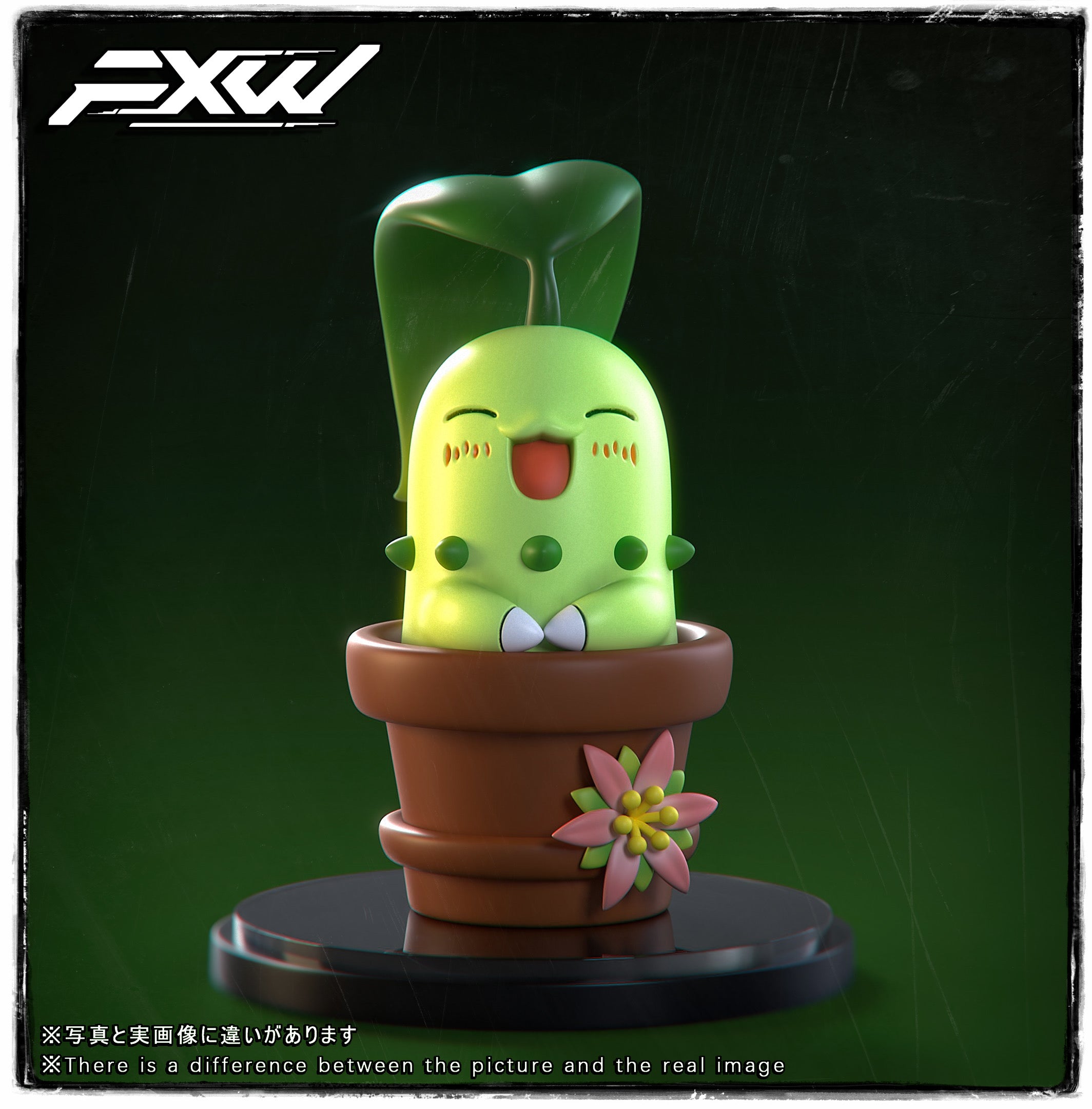 Johnny&#39;s - 平野紫耀　アクスタ　pvc    sweet garden 2040022113.jpg?1695725298