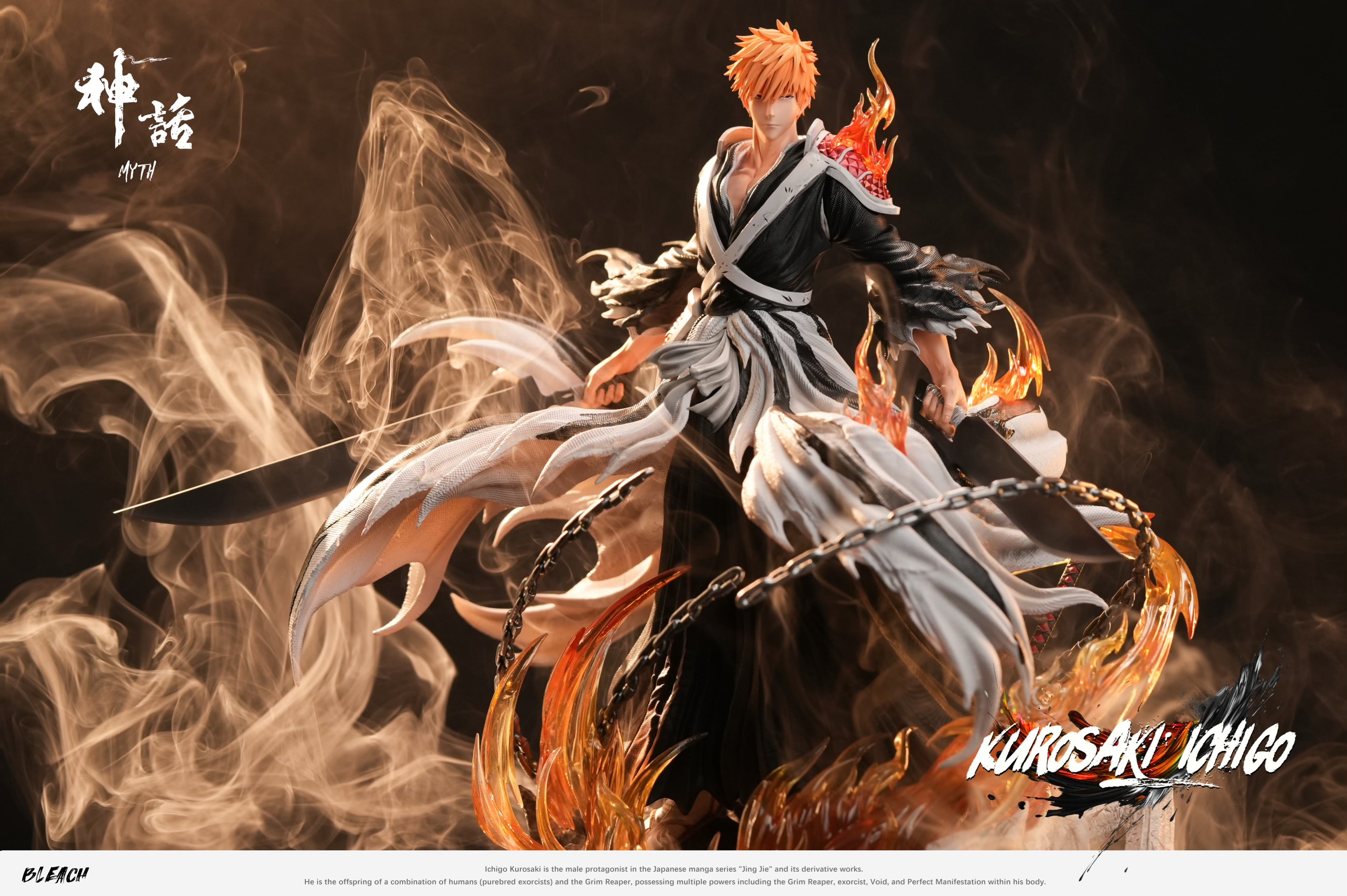 ichigocafe様 Bleach Myth Studio Double Blades Ichigo Kurosaki – ClubHouse Statues