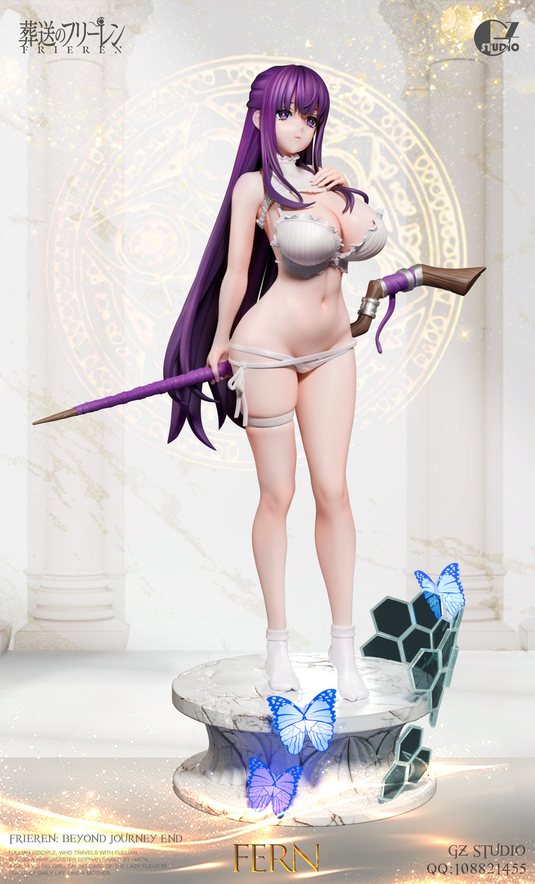 Frieren: Beyond Journey's End GZ Studio Fern Resin Statue
