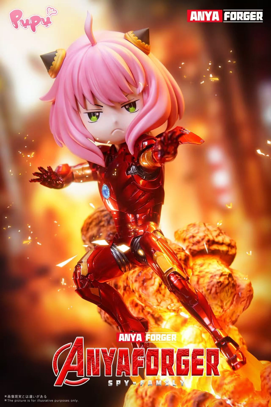 Spy x Family PuPu Studio Anya Cosplay Iron Man Resin Statue