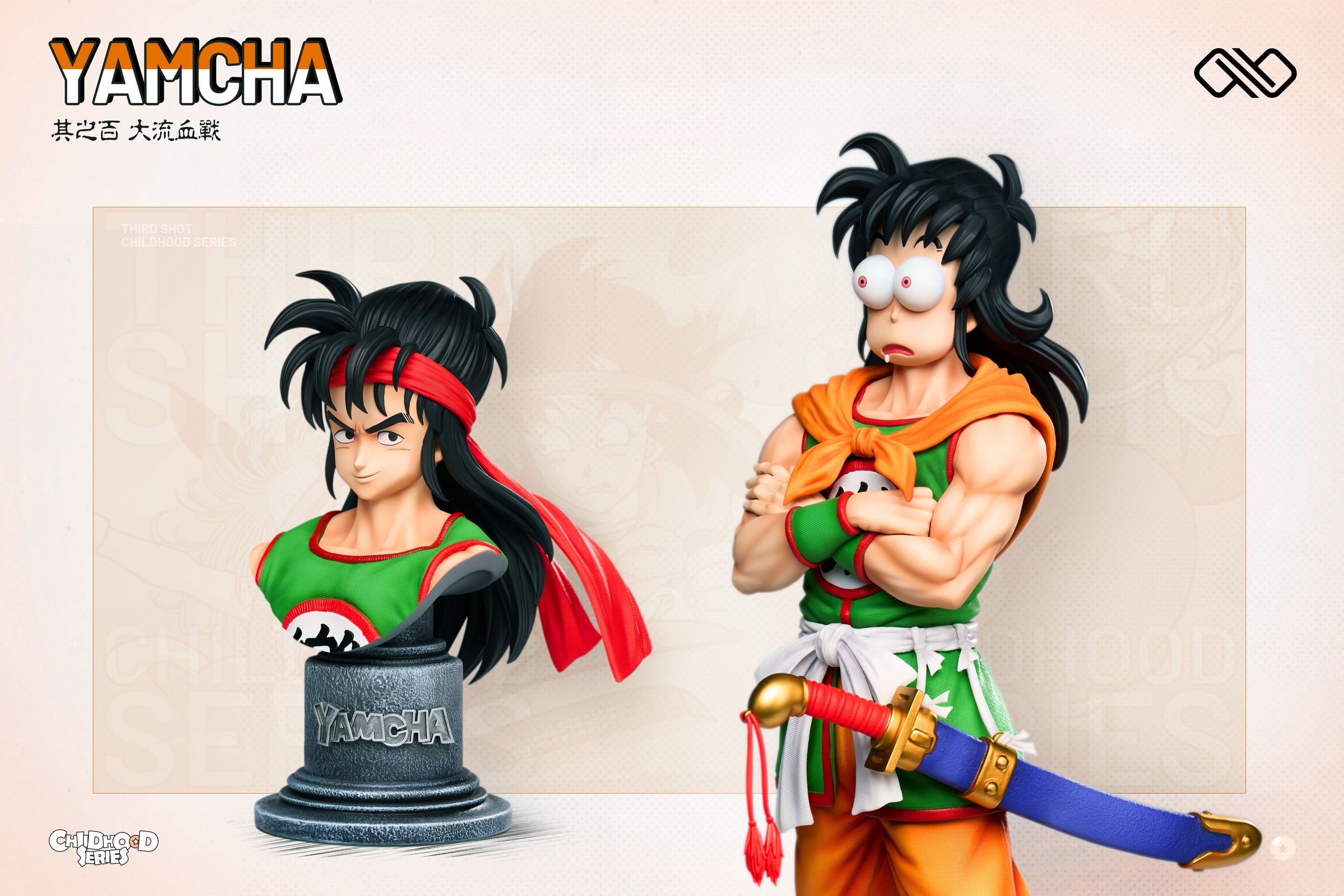 Dragon Ball Infinite Studio Yamcha x Oolong x Puar Resin Statue