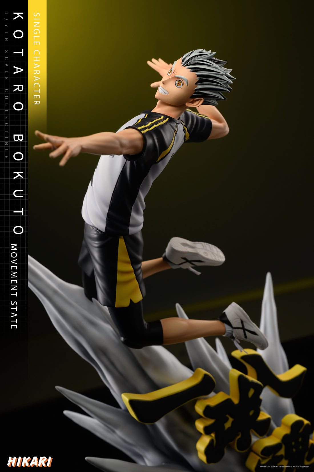 Haikyuu HIKARI Studio Bokuto Kotaro Resin Statue