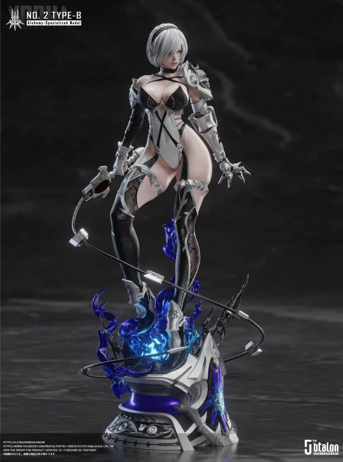 NieR Automata Dtalon Studio YoRHa No 2 Type B