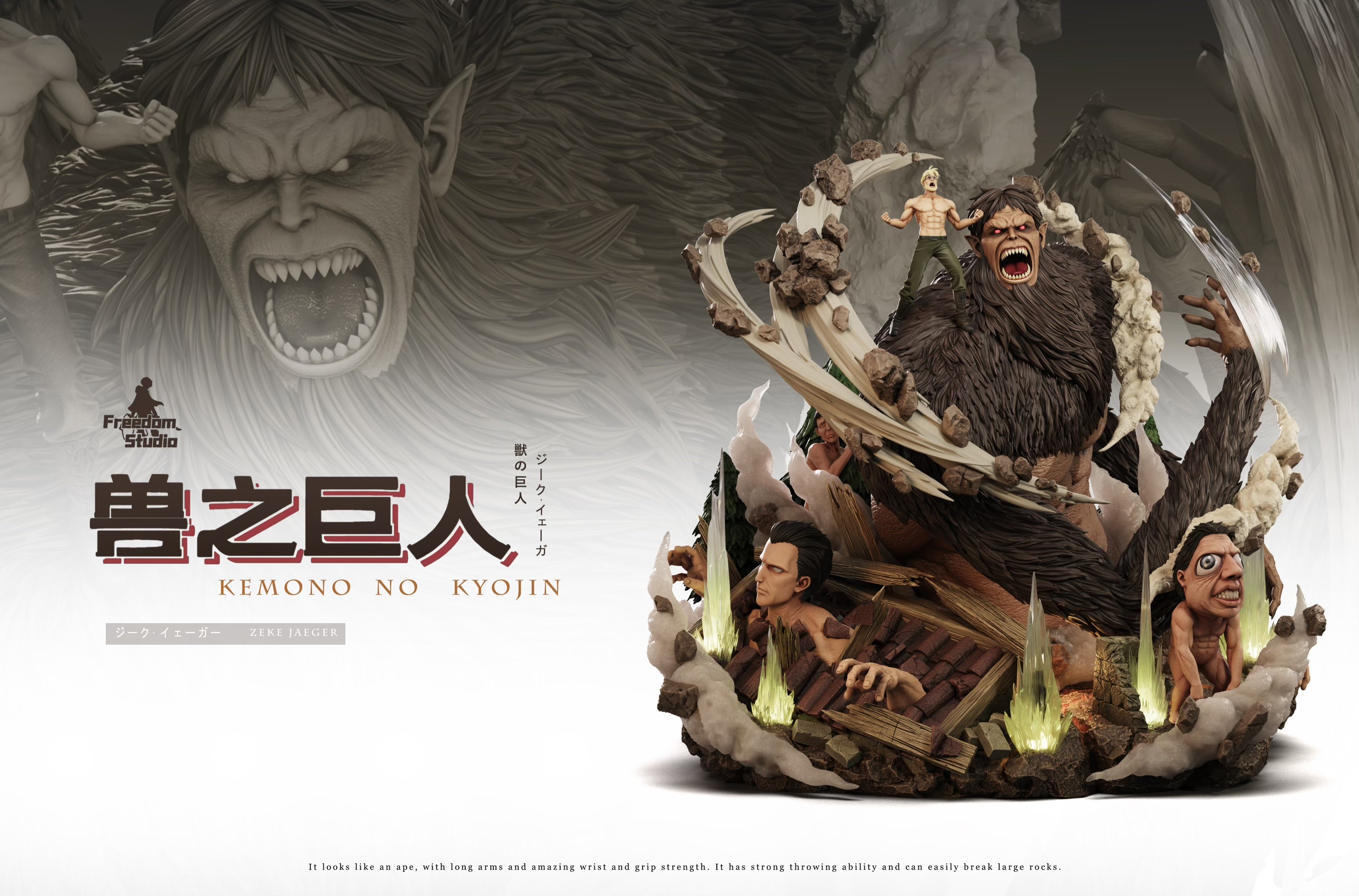 Attack on Titan Freedom Studio Zeke Jaeger x Beast Titan Resin