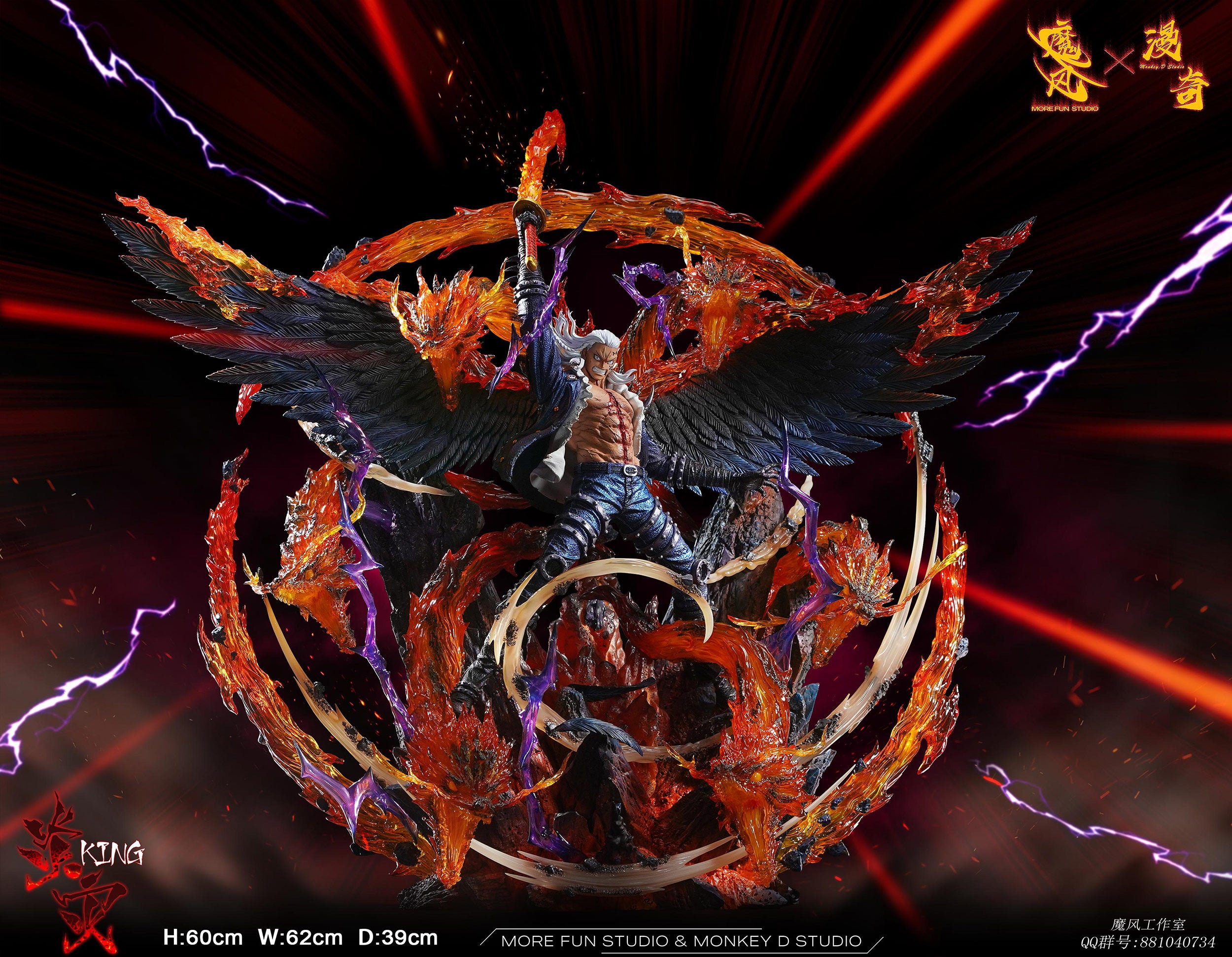 ワンピース ONEPIECE STATUE フィギュア29体セット Amazon.com: Ichibansho Figure - One Piece - Kozuki Oden (Wano