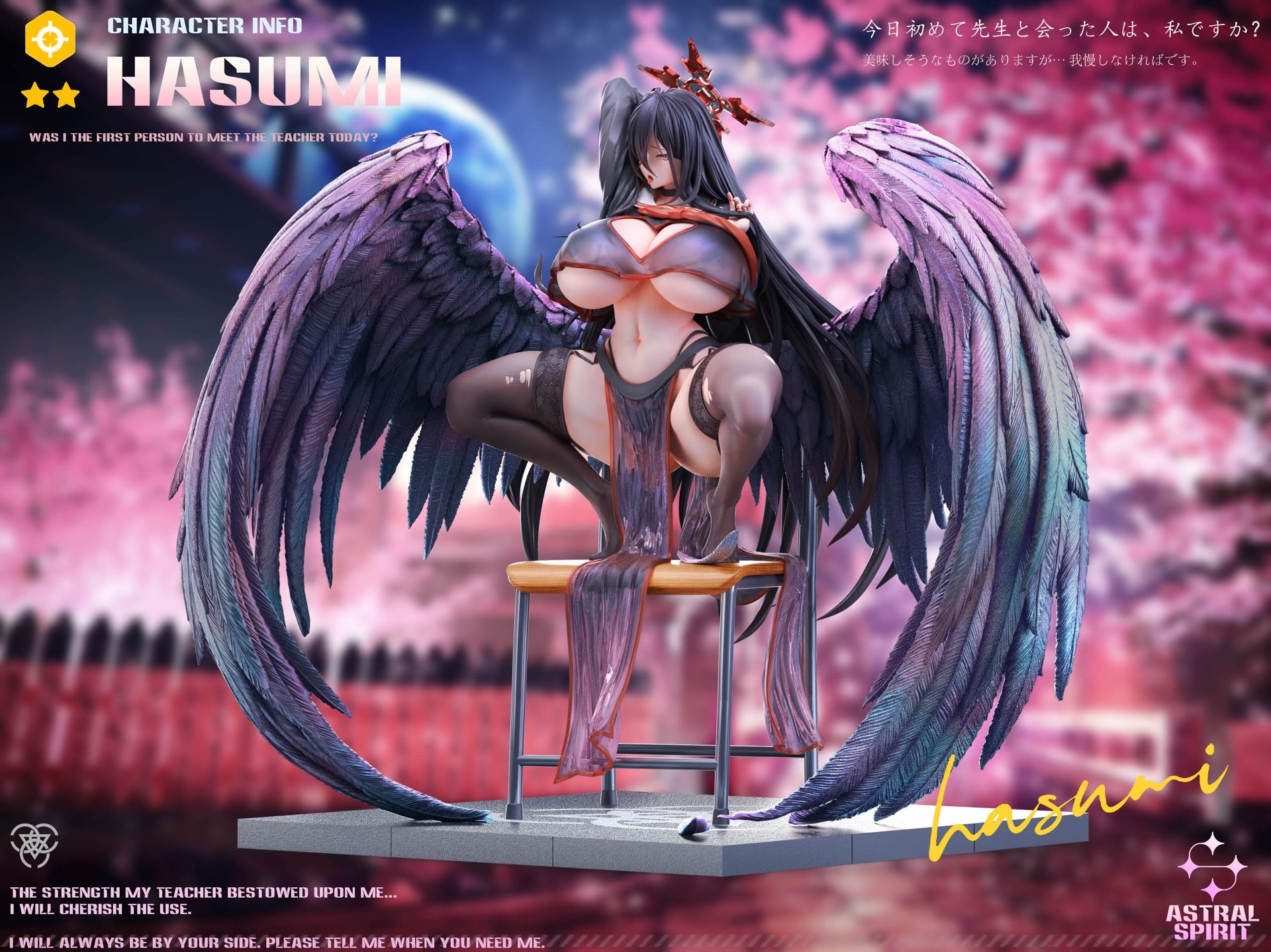ASTRAL SPIRIT Hasumi フィギュア ブルーアーカイブ ハスミ Blue Archive Astral Spirit Studio Hasumi Resin Statue