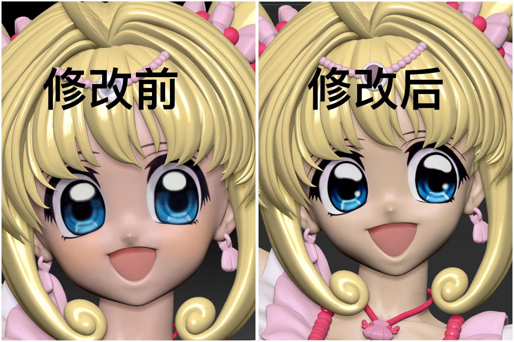 Mermaid Melody Pichi Pichi Pitch Cat Tail Studio Lucia Nanami