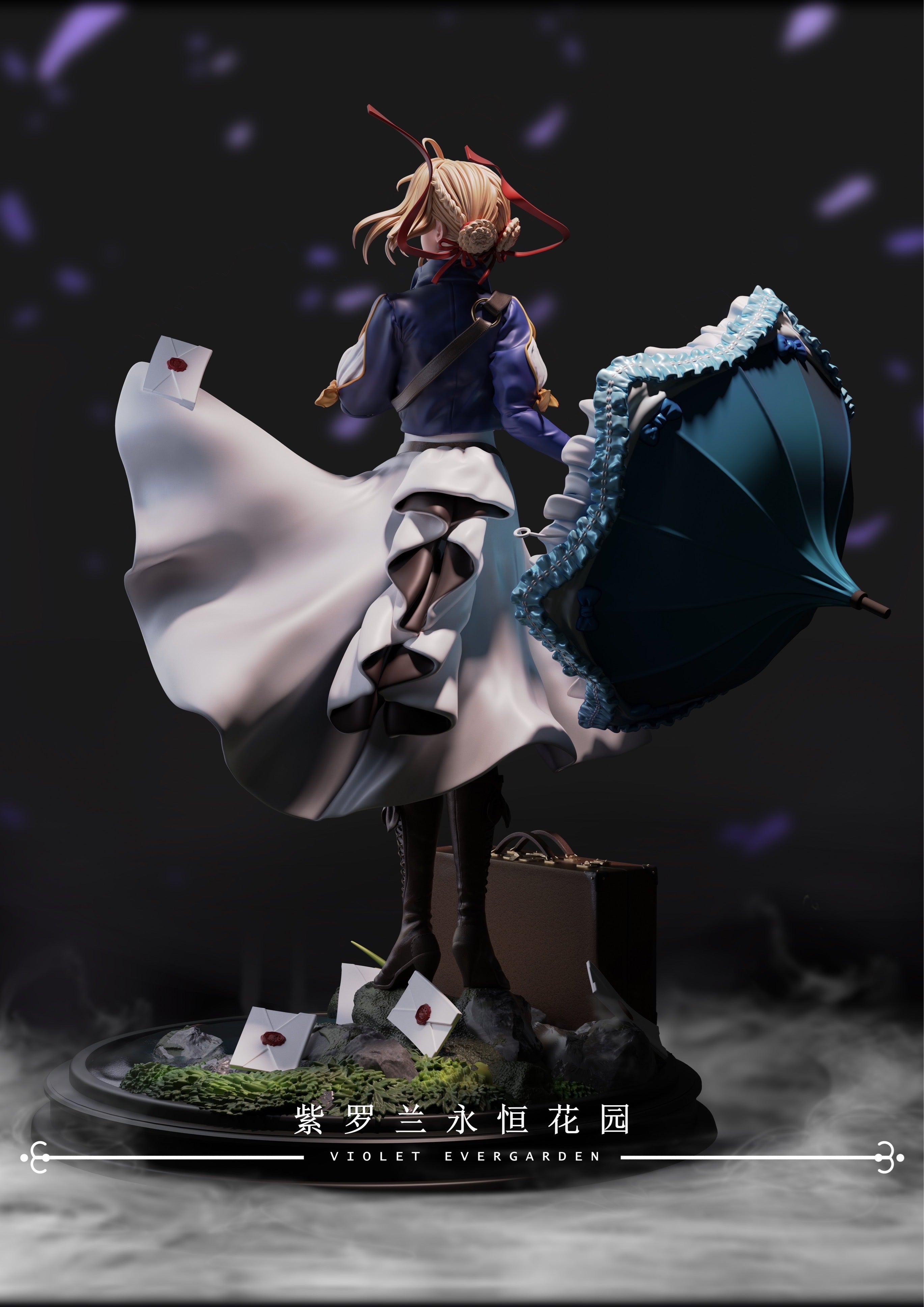 Amazon.co.jp: ヴァイオレット・エヴァーガーデン フィギュア