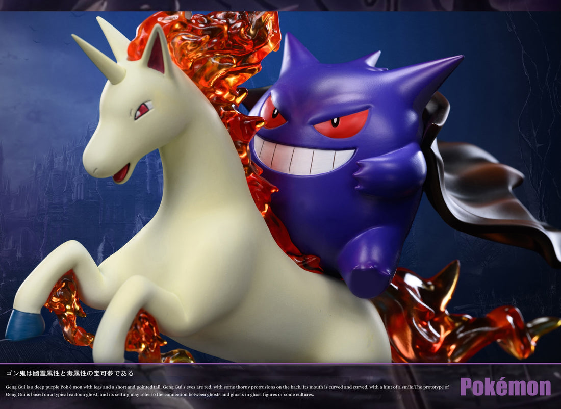 Pokémon Sun Studio Rapidash Knight Gengar Resin Statue