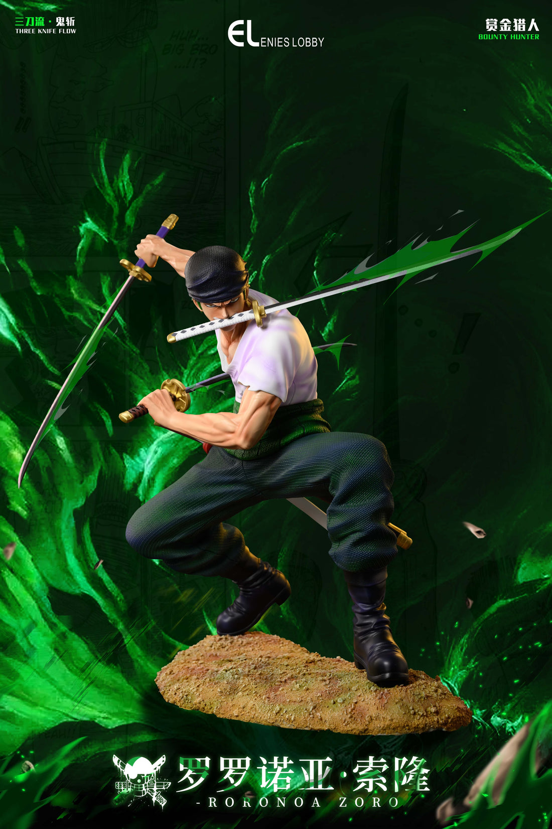 One Piece Enies Lobby Studio Zoro V2 Resin Statue