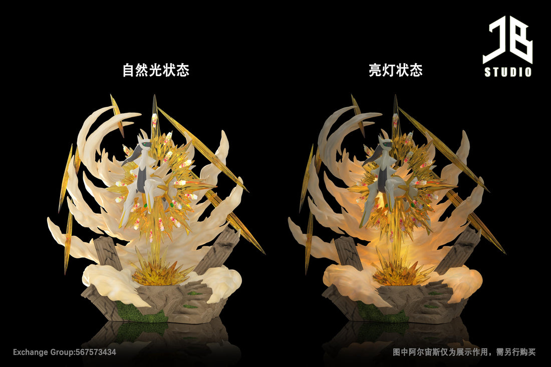 Pokemon JB Studio Pokedex Series Arceus x Sky Platform Resin Statue