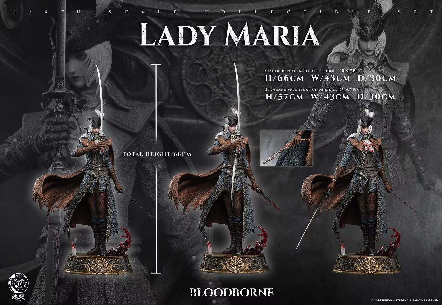 Bloodborne HunDian Studio Lady Maria V2 Resin Statue – ClubHouse