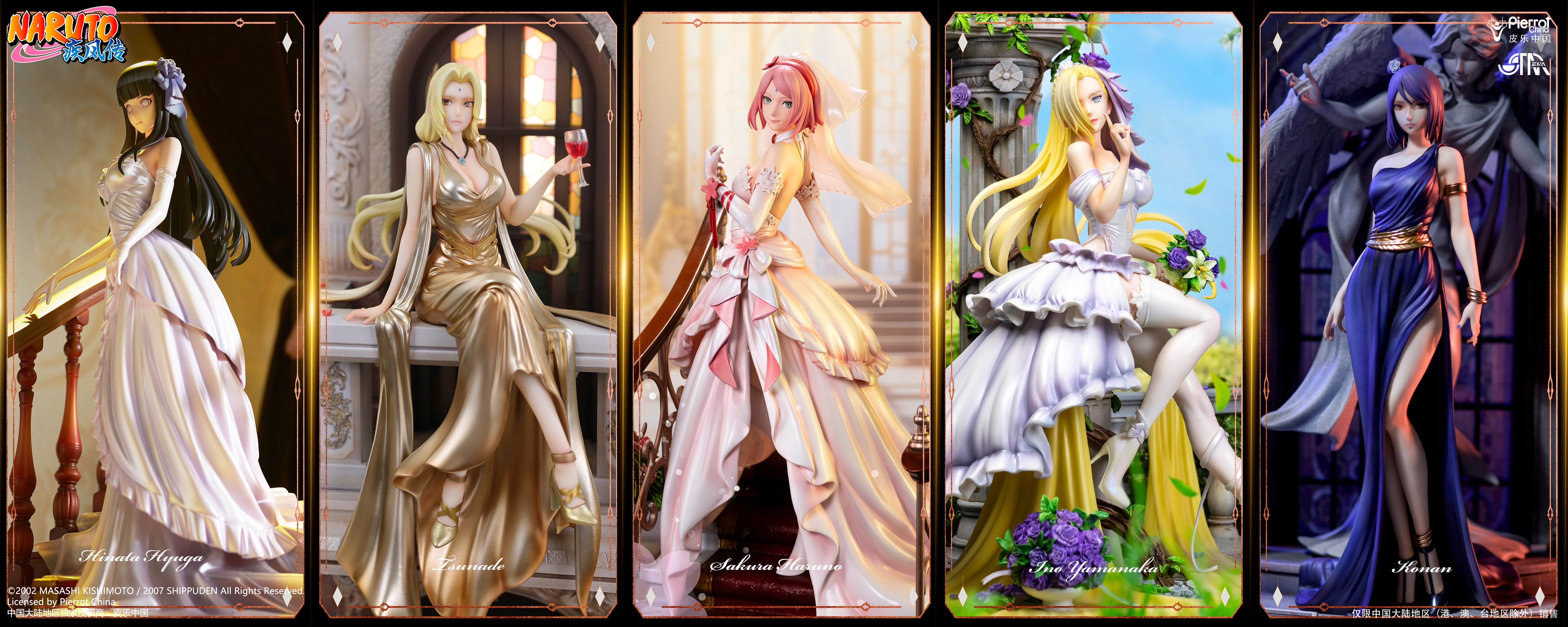 Naruto STAREXVA Studio Sakura Haruno Wedding Formal Dress