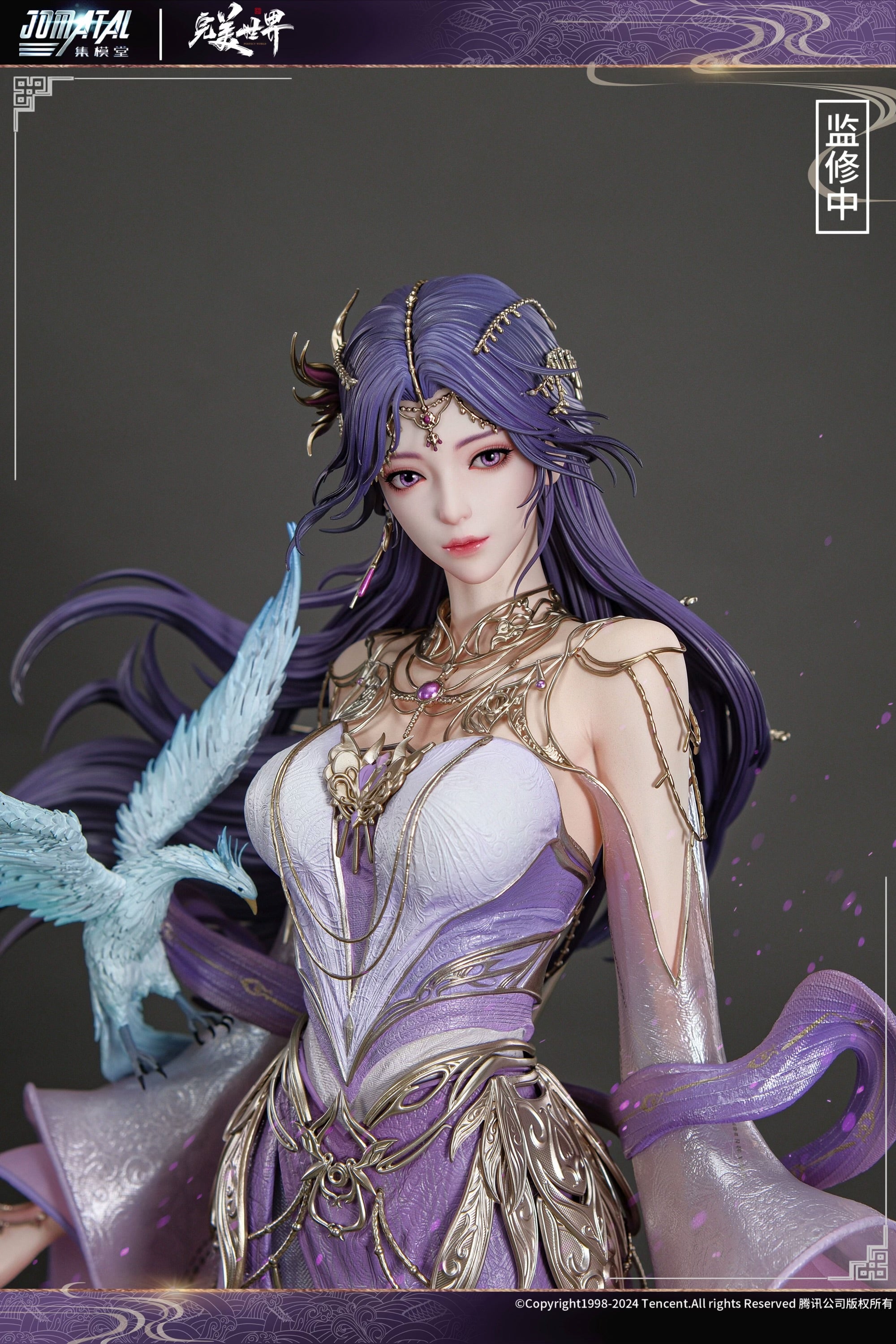 Perfect World Jomatal Studio Yunxi Licensed – ClubHouse Statues