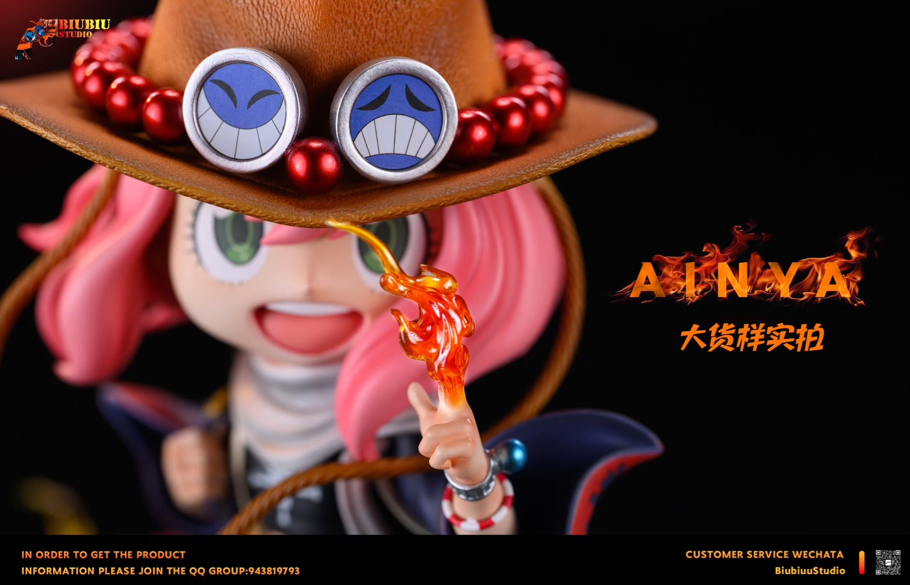 Spy x Family Biubiu Studio Anya cosplay Ace – ClubHouse Statues
